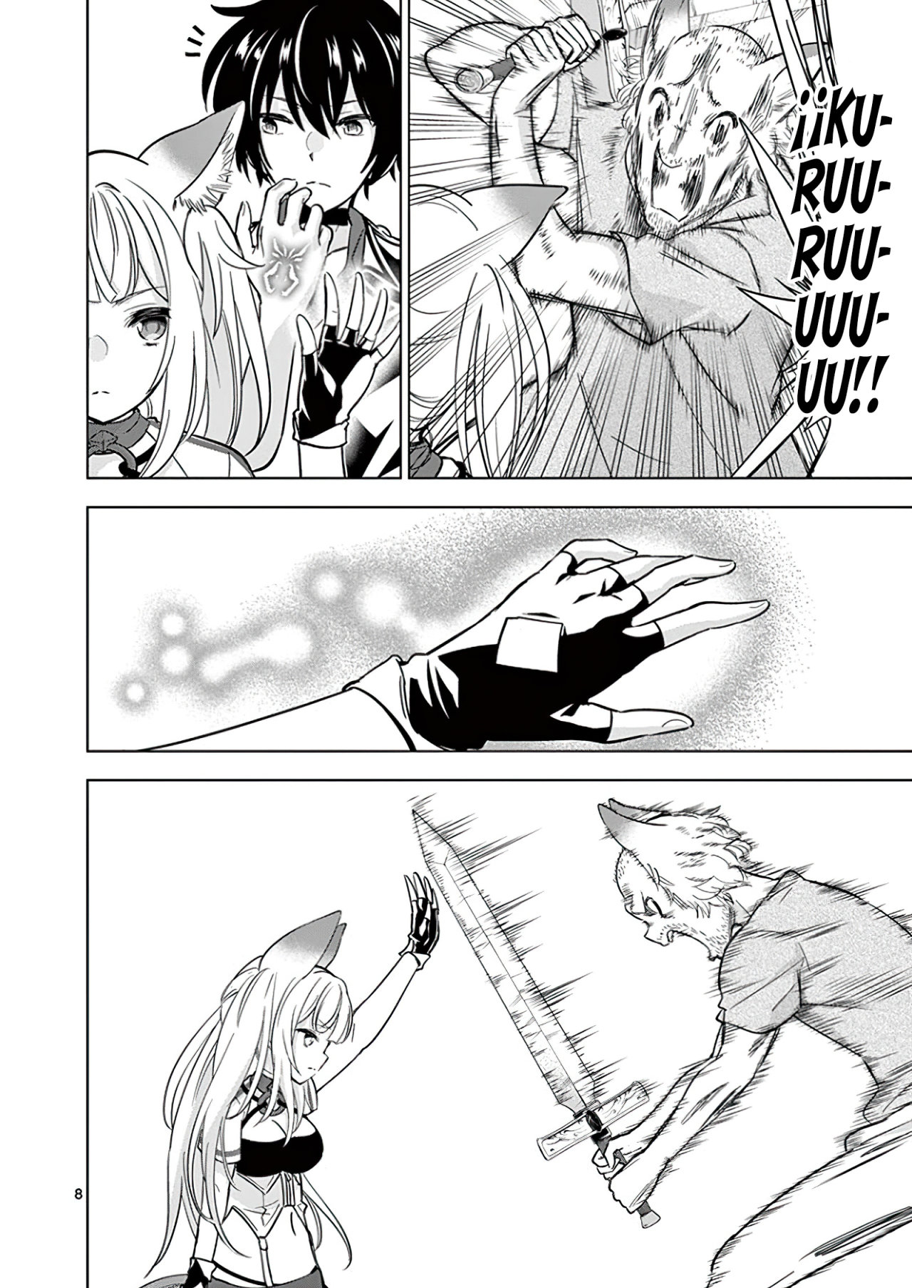 Shijou Saikyou Orc-san no Tanoshii Tanetsuke Harem Zukuri Capitulo 36: El Ángel y el Demonio del Orco. página 10