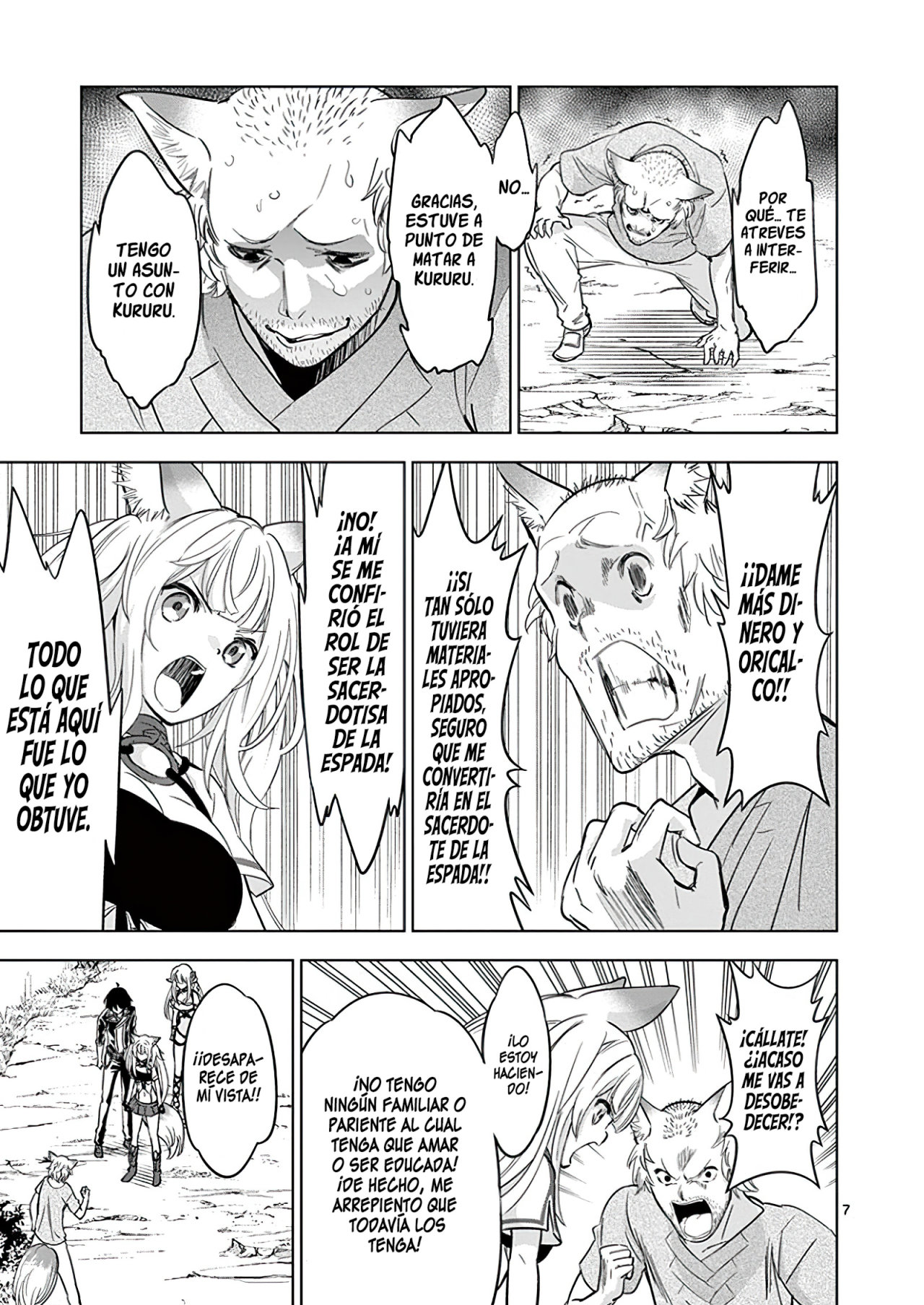 Shijou Saikyou Orc-san no Tanoshii Tanetsuke Harem Zukuri Capitulo 36: El Ángel y el Demonio del Orco. página 9
