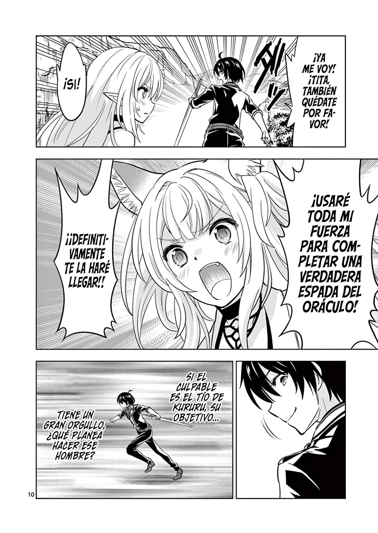 Shijou Saikyou Orc-san no Tanoshii Tanetsuke Harem Zukuri Capitulo 37: El Orco y la Ropa Formal de Kururu. página 11