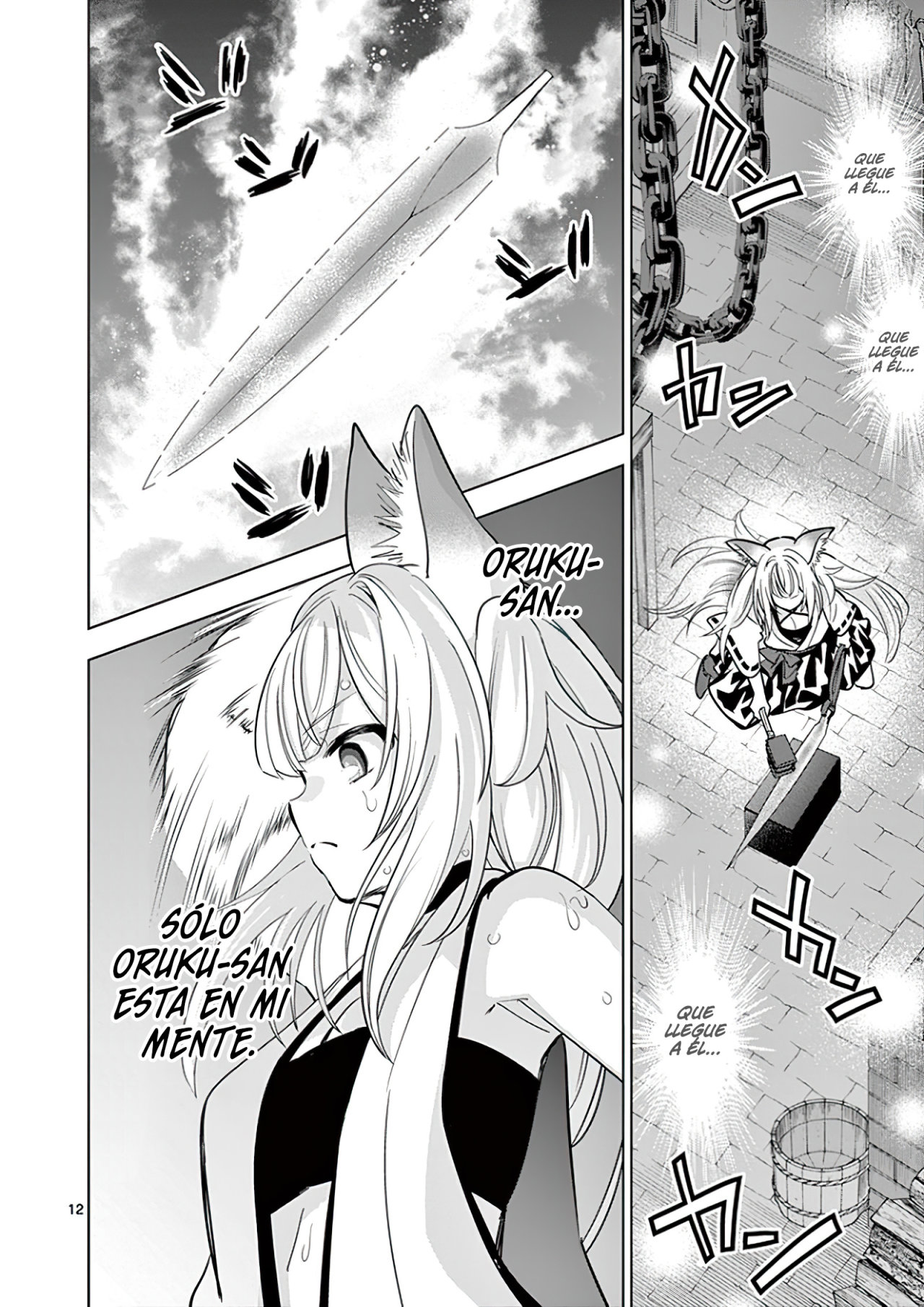 Shijou Saikyou Orc-san no Tanoshii Tanetsuke Harem Zukuri Capitulo 38: El Orco y el Muñeco de la Espada. página 15