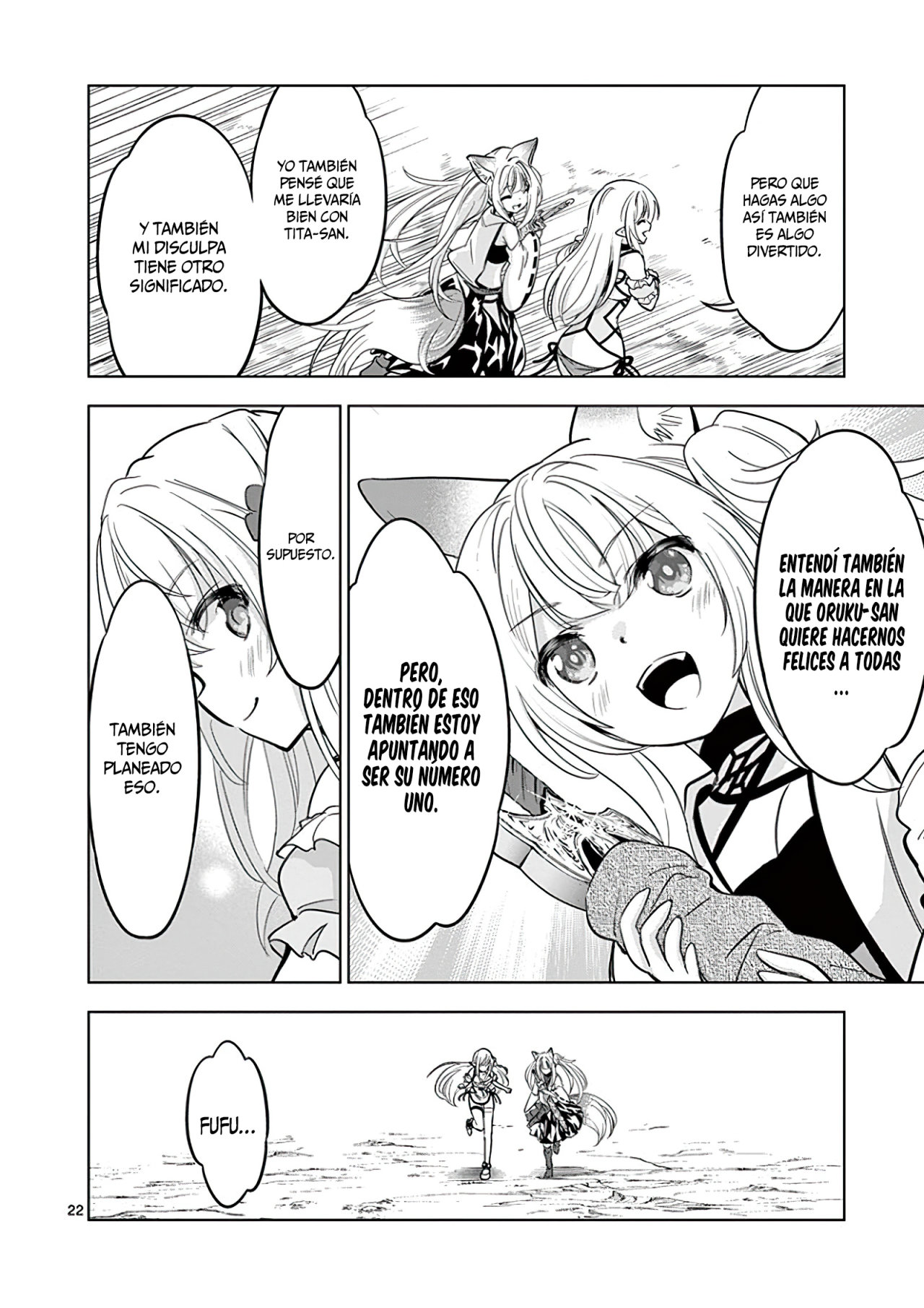 Shijou Saikyou Orc-san no Tanoshii Tanetsuke Harem Zukuri Capitulo 38: El Orco y el Muñeco de la Espada. página 25