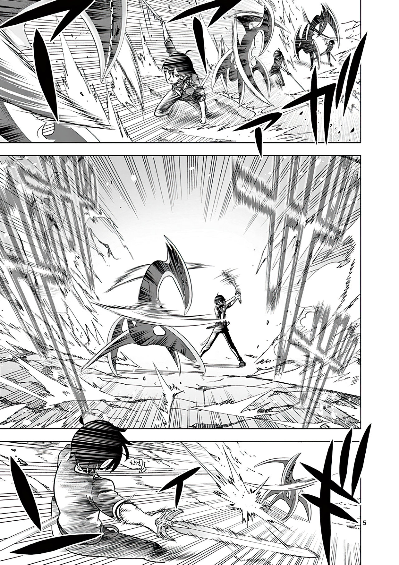 Shijou Saikyou Orc-san no Tanoshii Tanetsuke Harem Zukuri Capitulo 38: El Orco y el Muñeco de la Espada. página 8