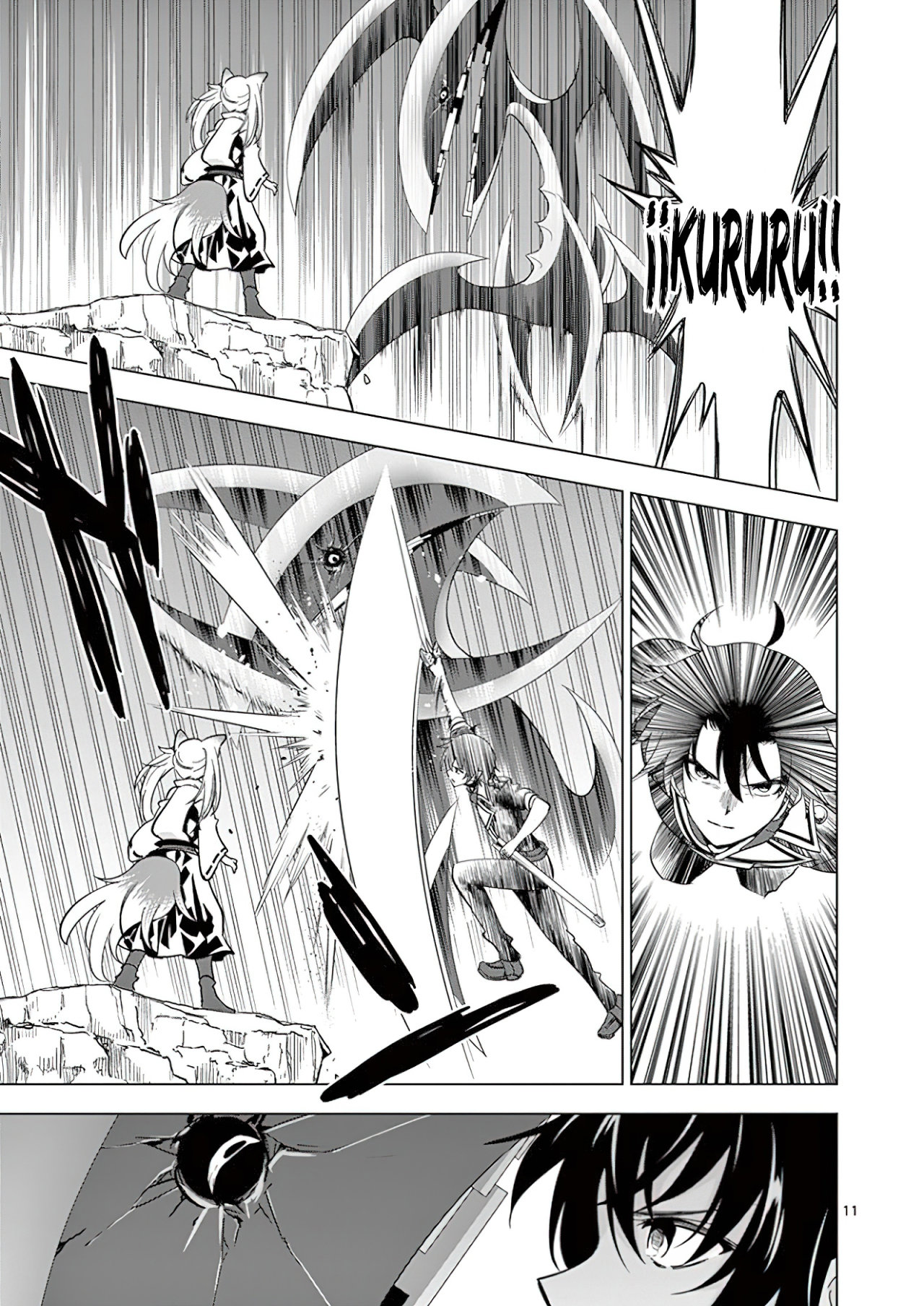 Shijou Saikyou Orc-san no Tanoshii Tanetsuke Harem Zukuri Capitulo 39: El Orco y la Verdadera Espada del Oráculo. página 14