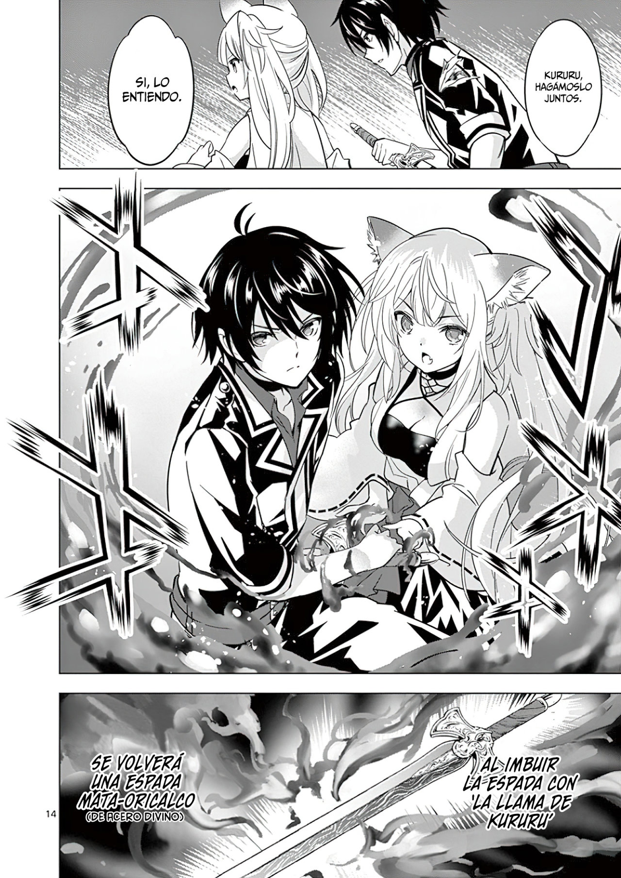Shijou Saikyou Orc-san no Tanoshii Tanetsuke Harem Zukuri Capitulo 39: El Orco y la Verdadera Espada del Oráculo. página 17