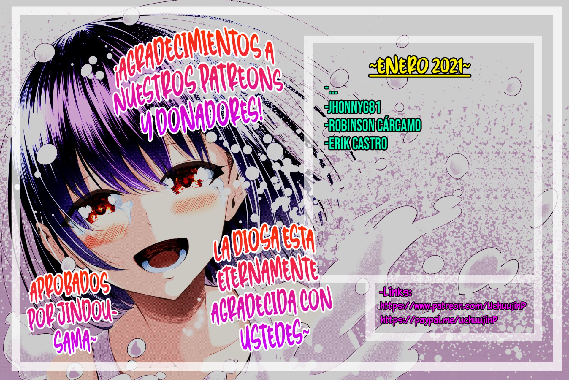 Shijou Saikyou Orc-san no Tanoshii Tanetsuke Harem Zukuri Capitulo 39: El Orco y la Verdadera Espada del Oráculo. página 3