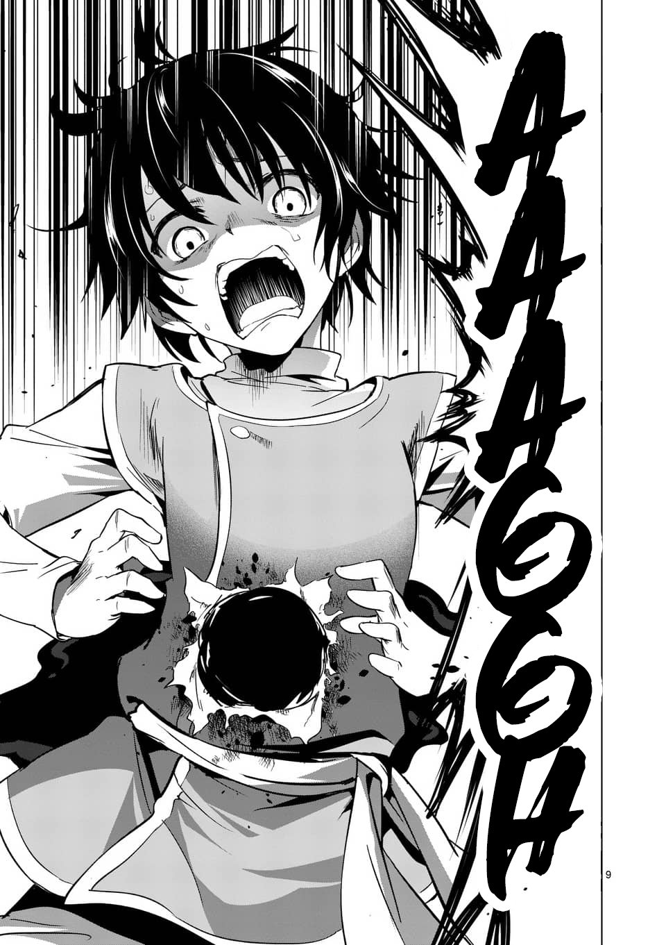 Shijou Saikyou Orc-san no Tanoshii Tanetsuke Harem Zukuri Capitulo 4: Entrenamiento de Rowland el Rey de las Artes Marciales página 10