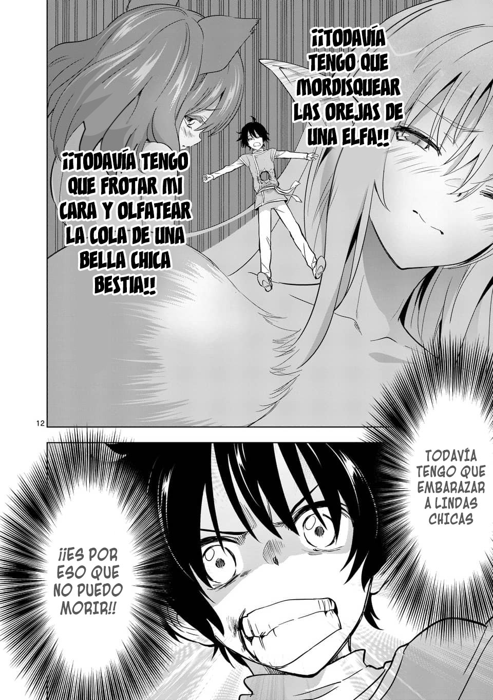 Shijou Saikyou Orc-san no Tanoshii Tanetsuke Harem Zukuri Capitulo 4: Entrenamiento de Rowland el Rey de las Artes Marciales página 13
