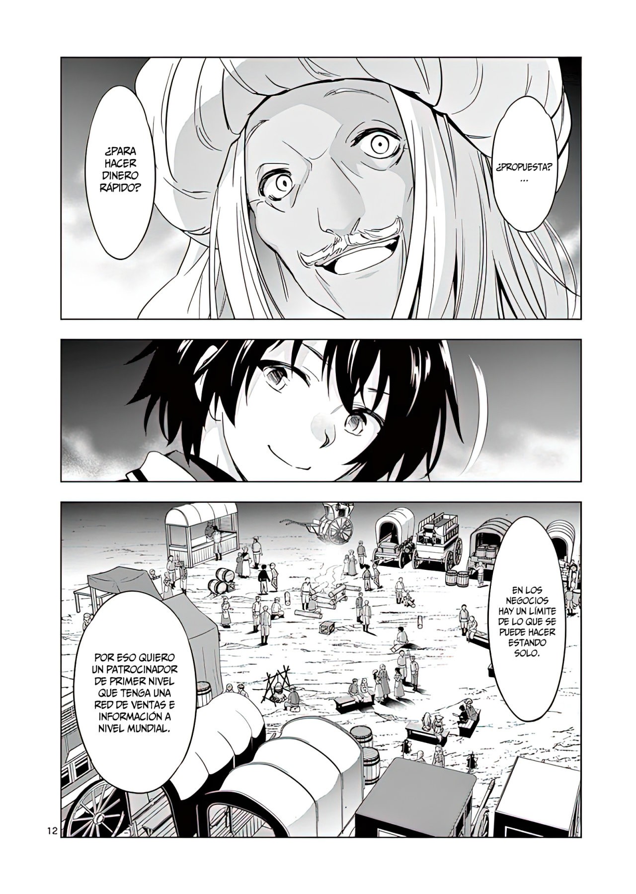 Shijou Saikyou Orc-san no Tanoshii Tanetsuke Harem Zukuri Capitulo 41: Comercio con el Orco. página 15