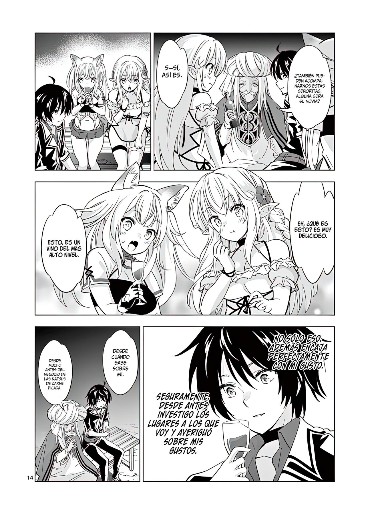 Shijou Saikyou Orc-san no Tanoshii Tanetsuke Harem Zukuri Capitulo 41: Comercio con el Orco. página 17