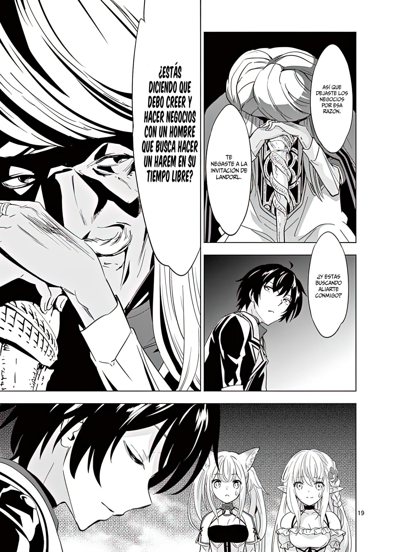 Shijou Saikyou Orc-san no Tanoshii Tanetsuke Harem Zukuri Capitulo 41: Comercio con el Orco. página 22