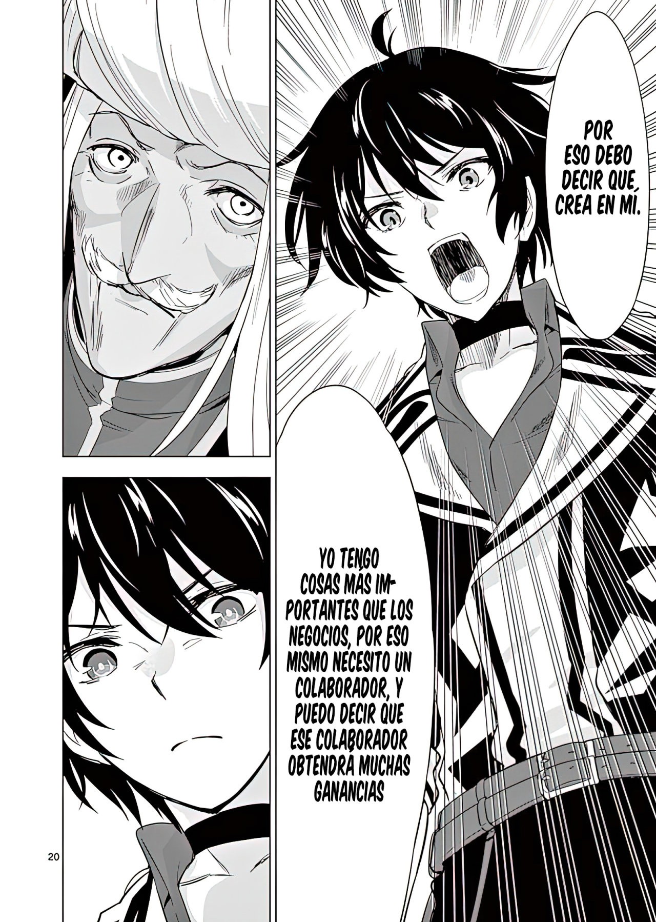 Shijou Saikyou Orc-san no Tanoshii Tanetsuke Harem Zukuri Capitulo 41: Comercio con el Orco. página 23