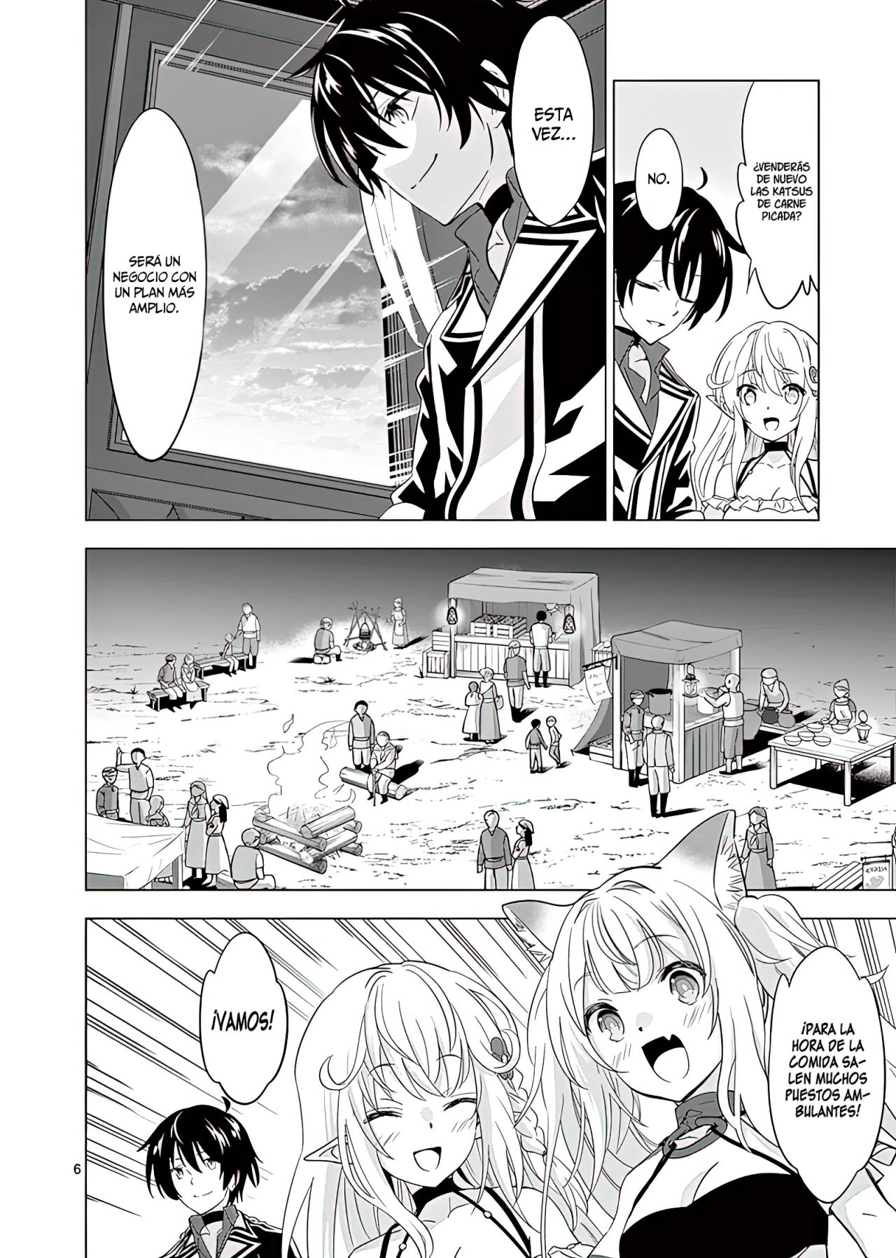 Shijou Saikyou Orc-san no Tanoshii Tanetsuke Harem Zukuri Capitulo 41: Comercio con el Orco. página 9