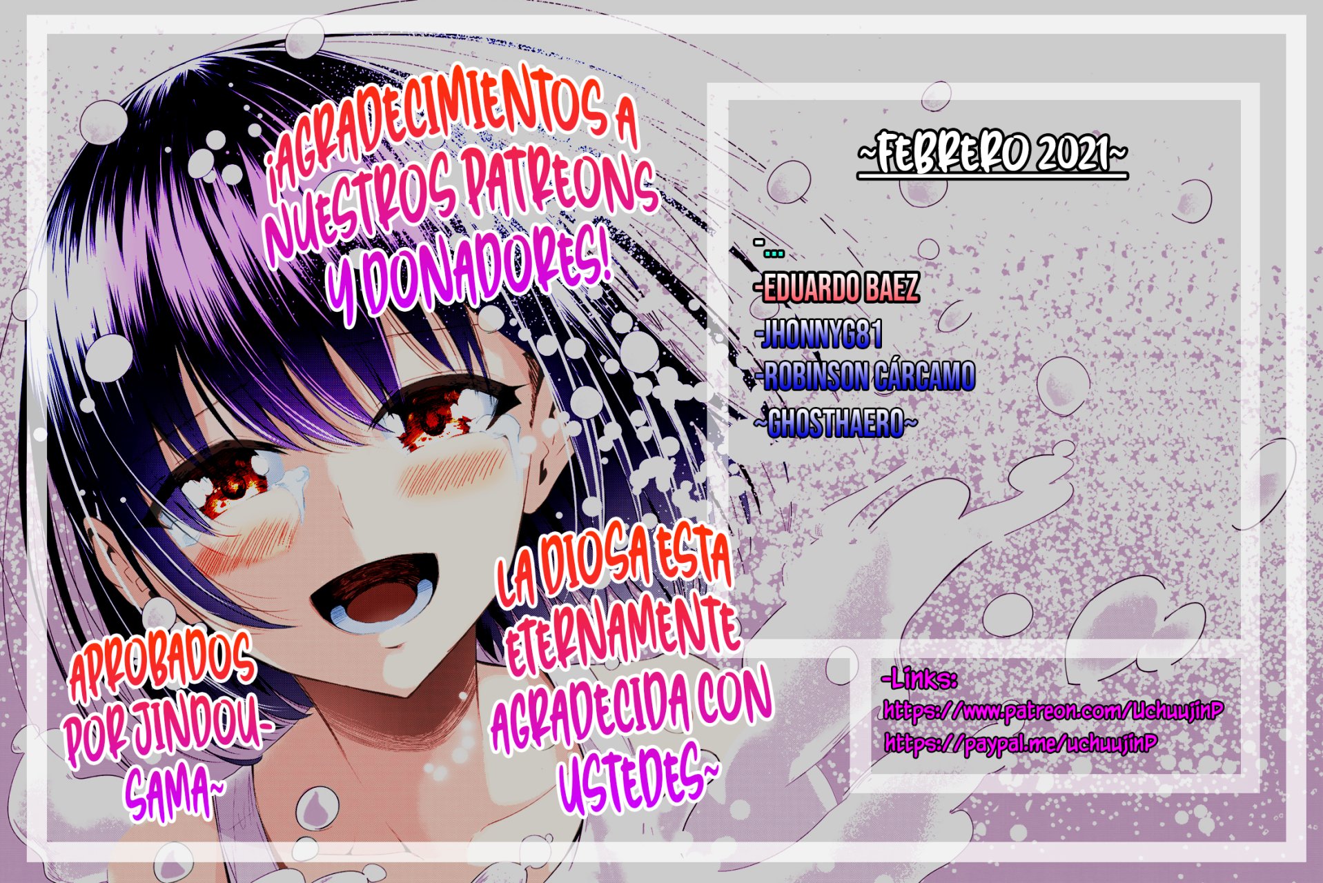 Shijou Saikyou Orc-san no Tanoshii Tanetsuke Harem Zukuri Capitulo 42: El Nombramiento de Blue Montain es Mentira. página 3