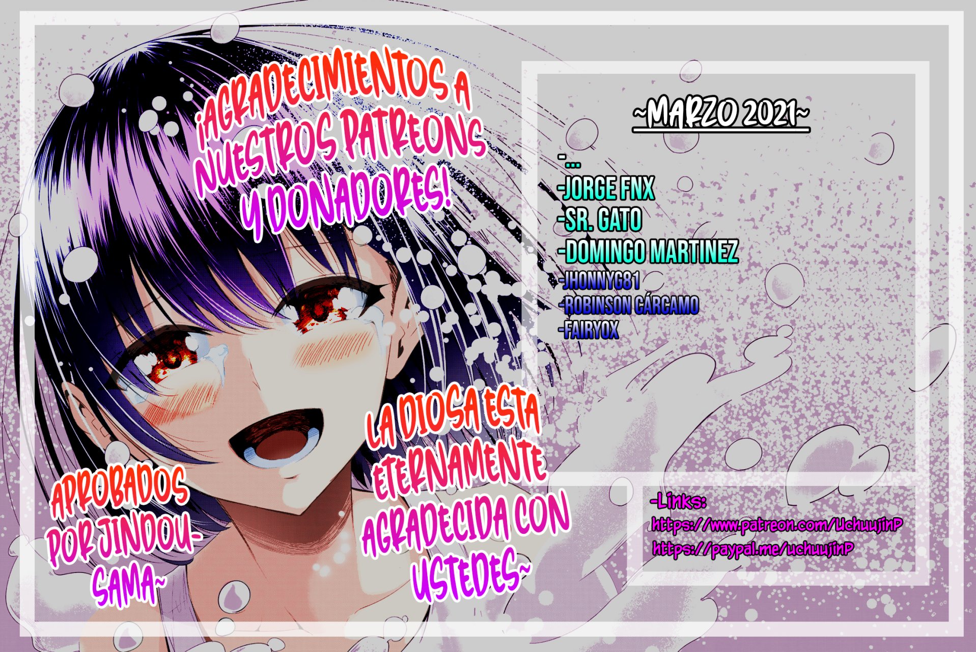 Shijou Saikyou Orc-san no Tanoshii Tanetsuke Harem Zukuri Capitulo 43: La mezcla-orco de las personas que disfrutan algo distinto. página 3