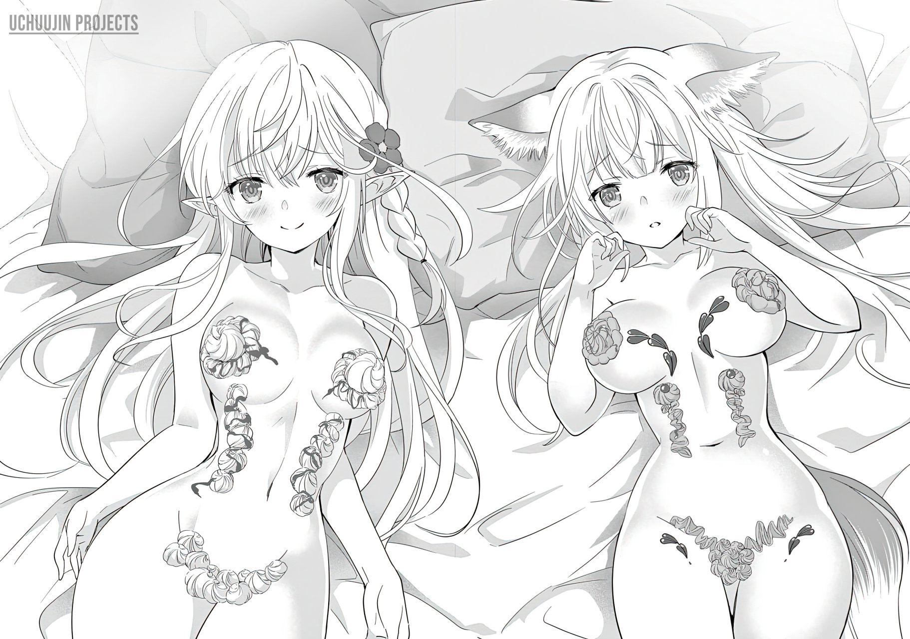 Shijou Saikyou Orc-san no Tanoshii Tanetsuke Harem Zukuri Capitulo 45: Dulces para alegrar a las chicas. página 13