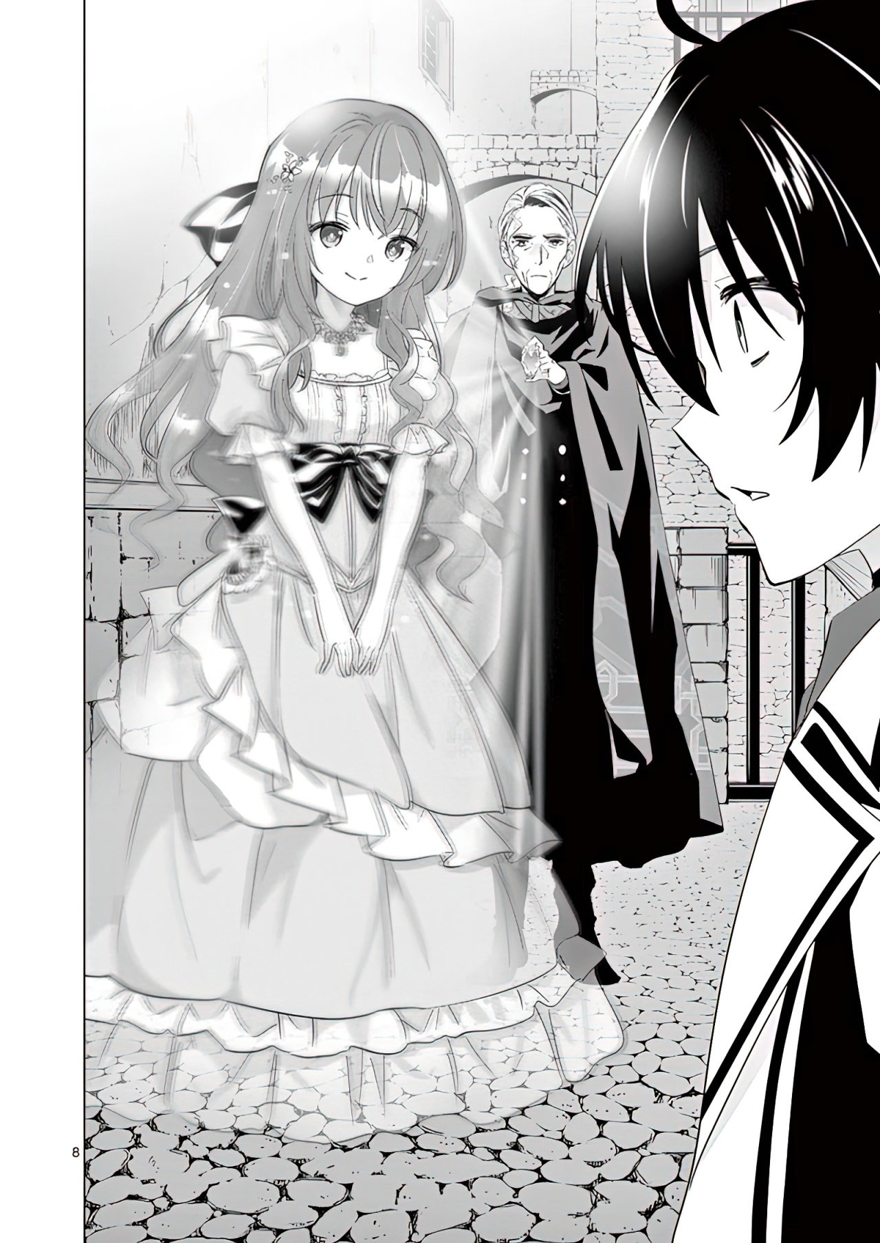 Shijou Saikyou Orc-san no Tanoshii Tanetsuke Harem Zukuri Capitulo 46: El Orco es de la Realeza y prácticamente lo olvidó. página 11