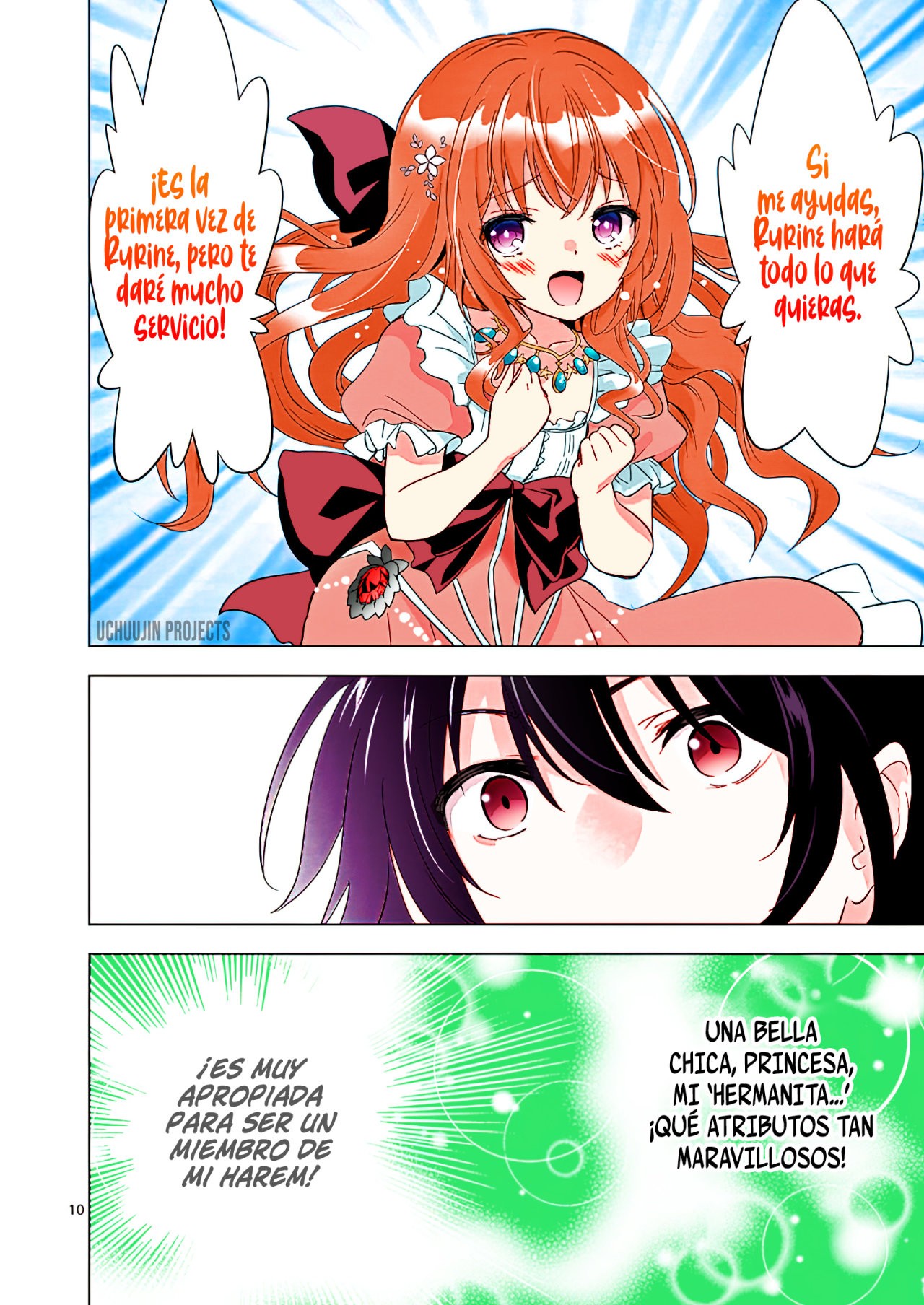 Shijou Saikyou Orc-san no Tanoshii Tanetsuke Harem Zukuri Capitulo 46: El Orco es de la Realeza y prácticamente lo olvidó. página 14