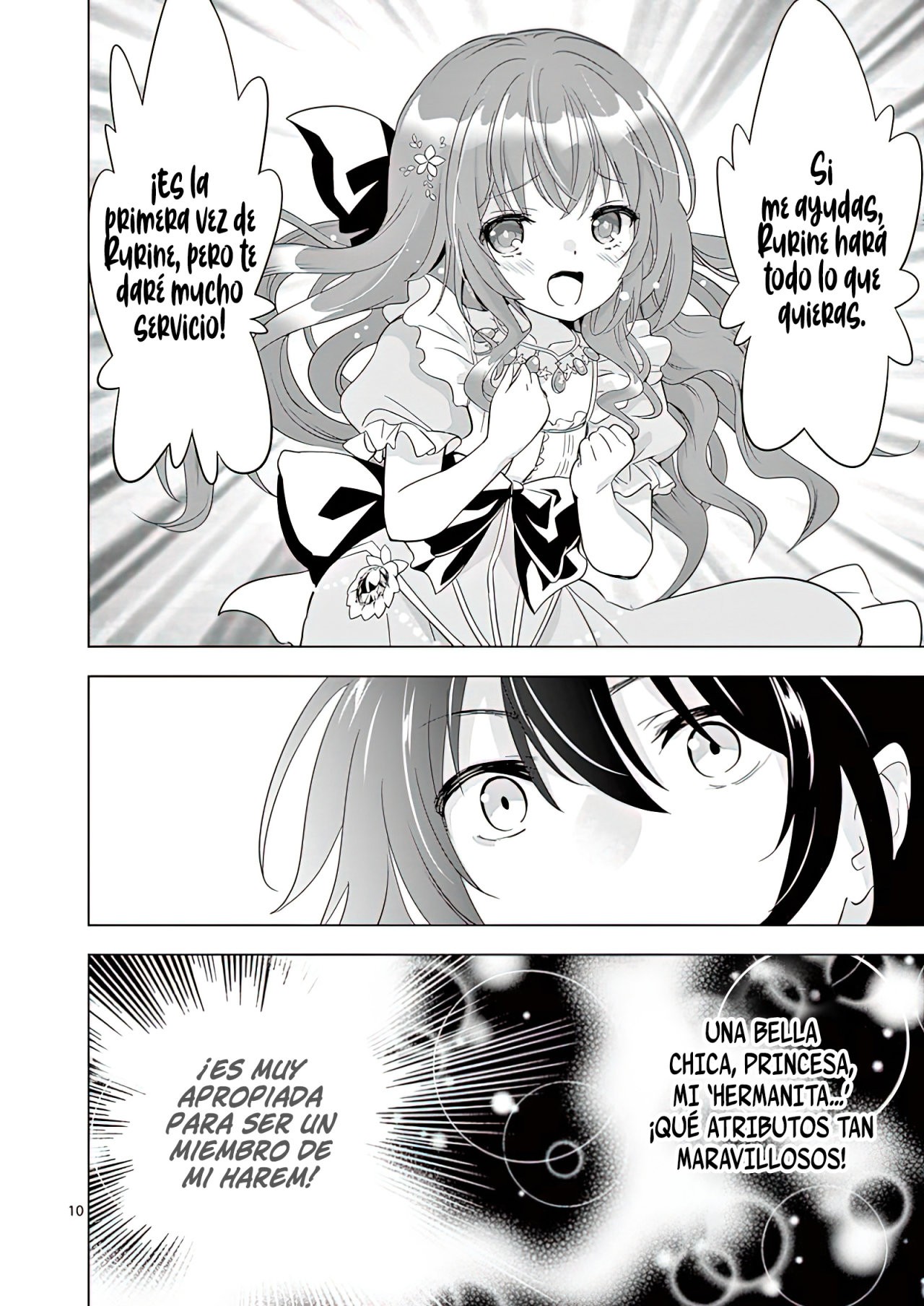 Shijou Saikyou Orc-san no Tanoshii Tanetsuke Harem Zukuri Capitulo 46: El Orco es de la Realeza y prácticamente lo olvidó. página 15