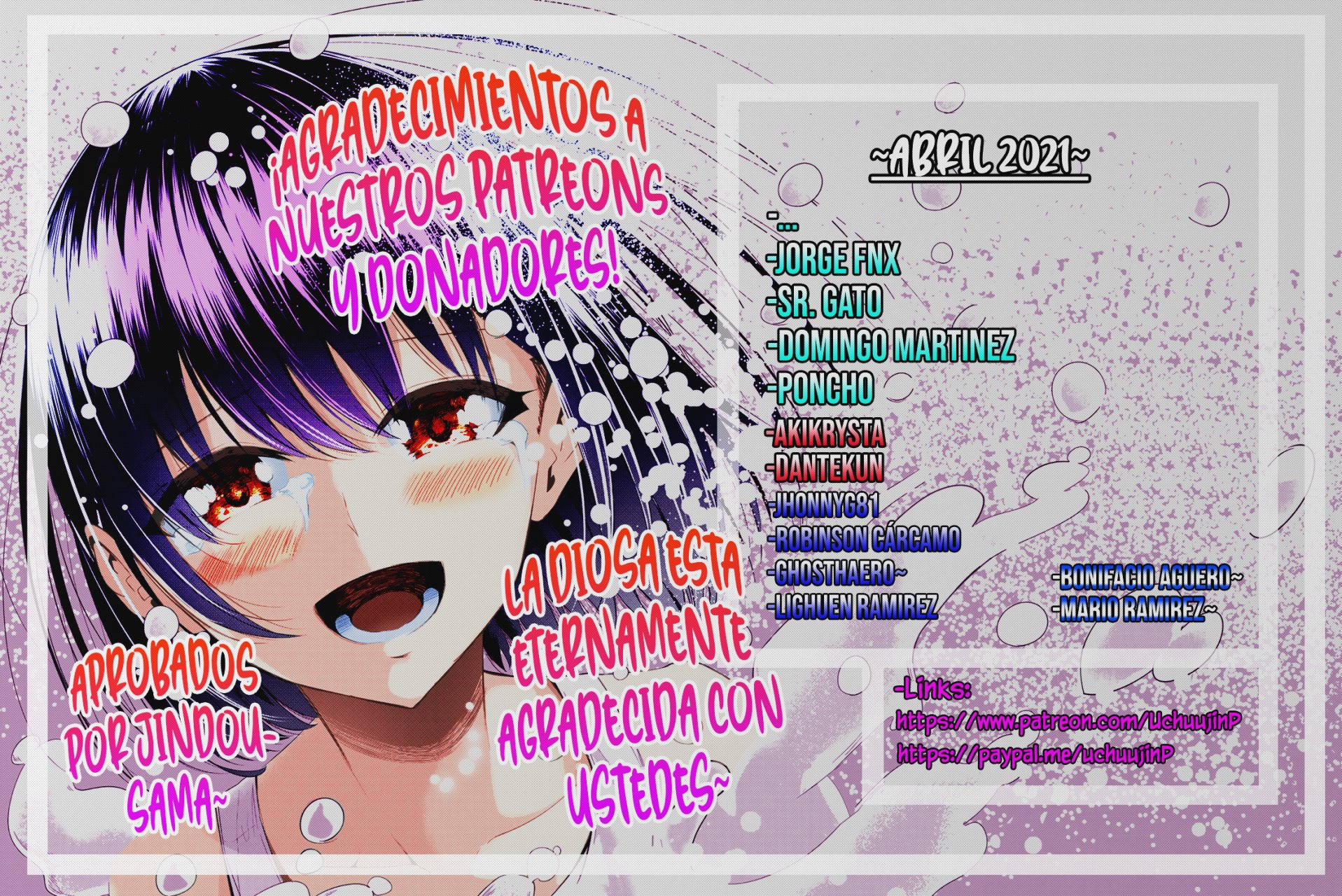 Shijou Saikyou Orc-san no Tanoshii Tanetsuke Harem Zukuri Capitulo 46: El Orco es de la Realeza y prácticamente lo olvidó. página 3