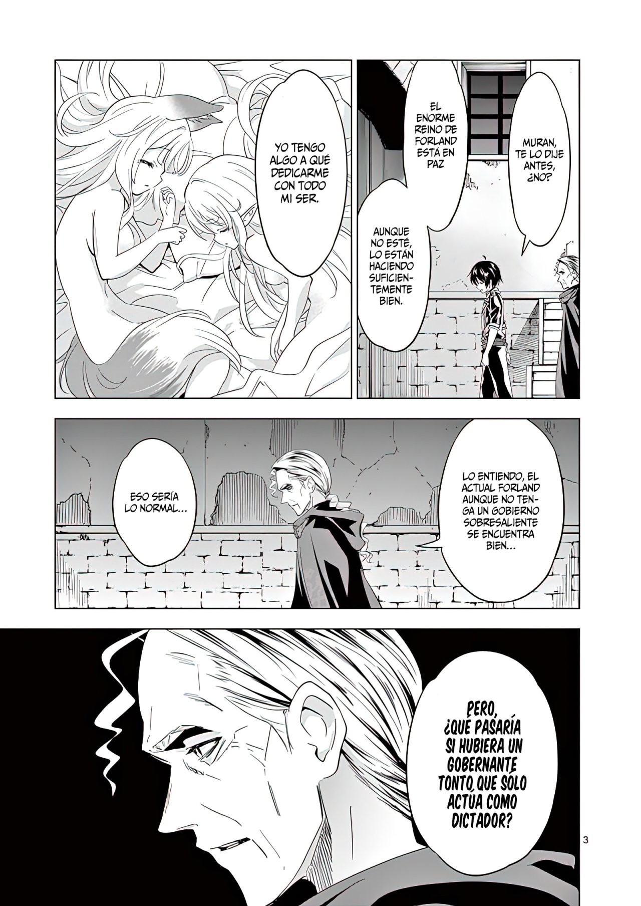 Shijou Saikyou Orc-san no Tanoshii Tanetsuke Harem Zukuri Capitulo 46: El Orco es de la Realeza y prácticamente lo olvidó. página 6