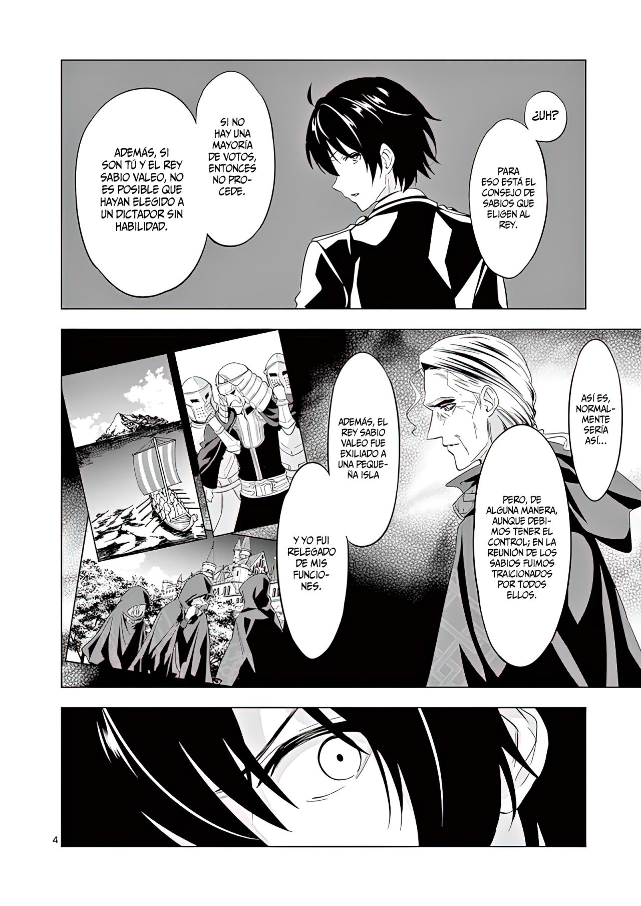 Shijou Saikyou Orc-san no Tanoshii Tanetsuke Harem Zukuri Capitulo 46: El Orco es de la Realeza y prácticamente lo olvidó. página 7