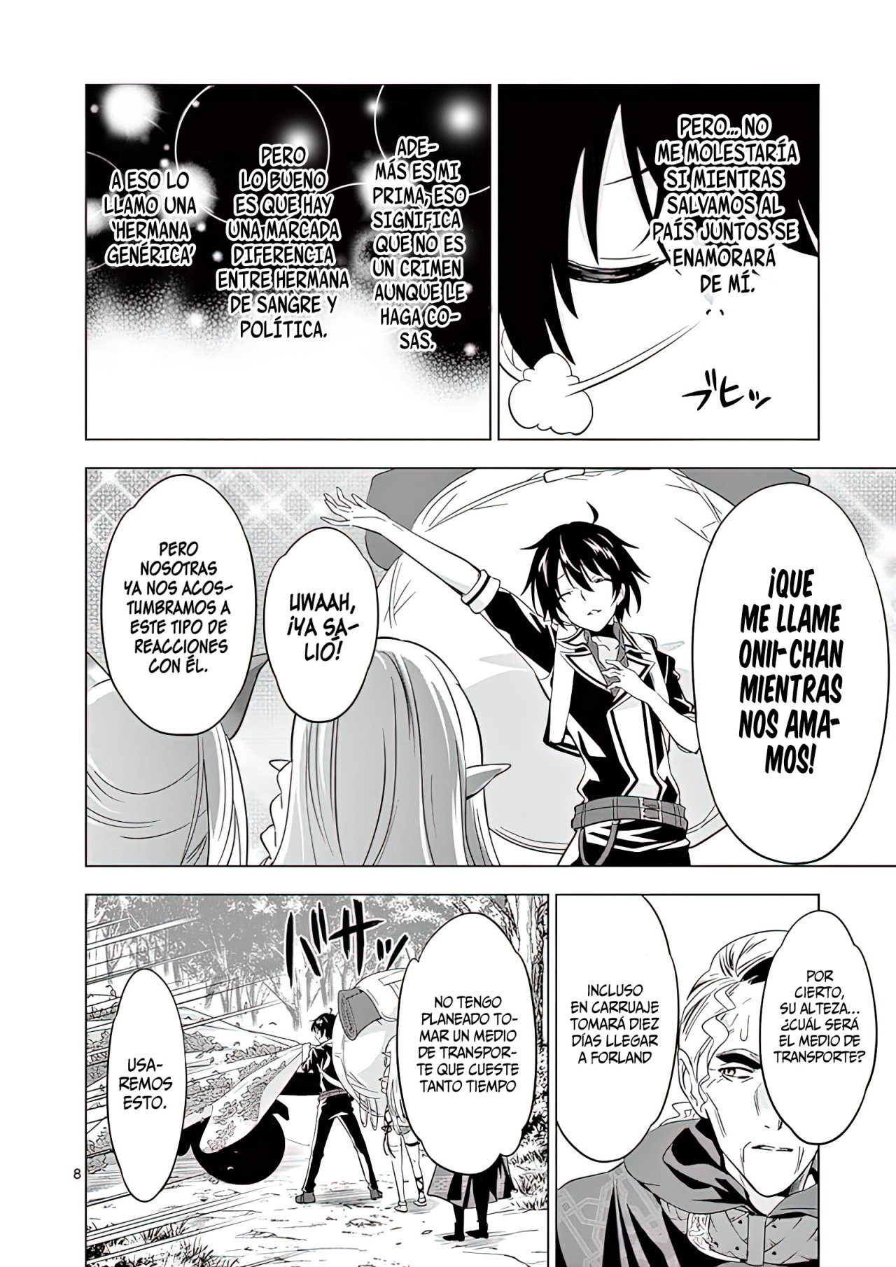 Shijou Saikyou Orc-san no Tanoshii Tanetsuke Harem Zukuri Capitulo 47: Prima y Princesa. página 12