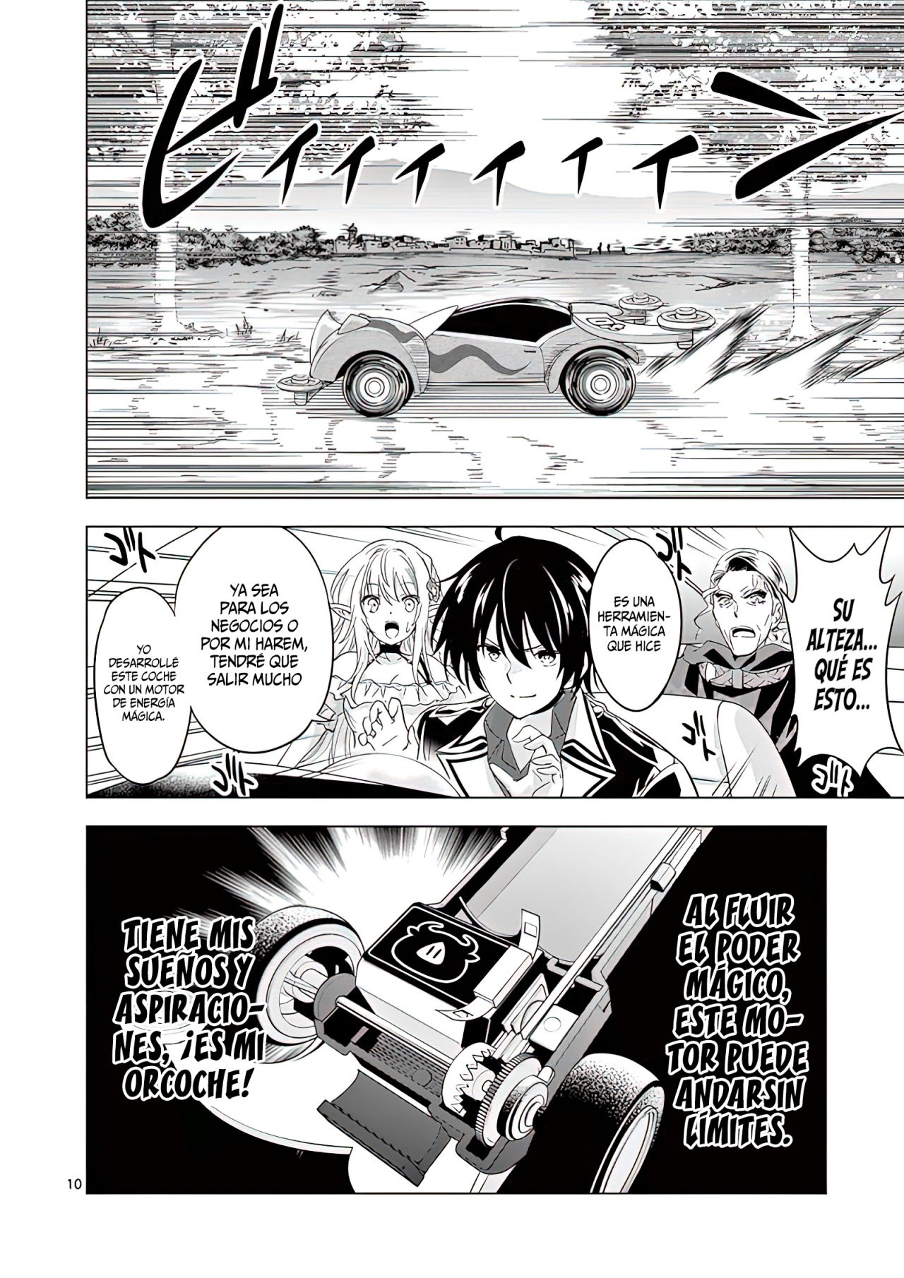 Shijou Saikyou Orc-san no Tanoshii Tanetsuke Harem Zukuri Capitulo 47: Prima y Princesa. página 14