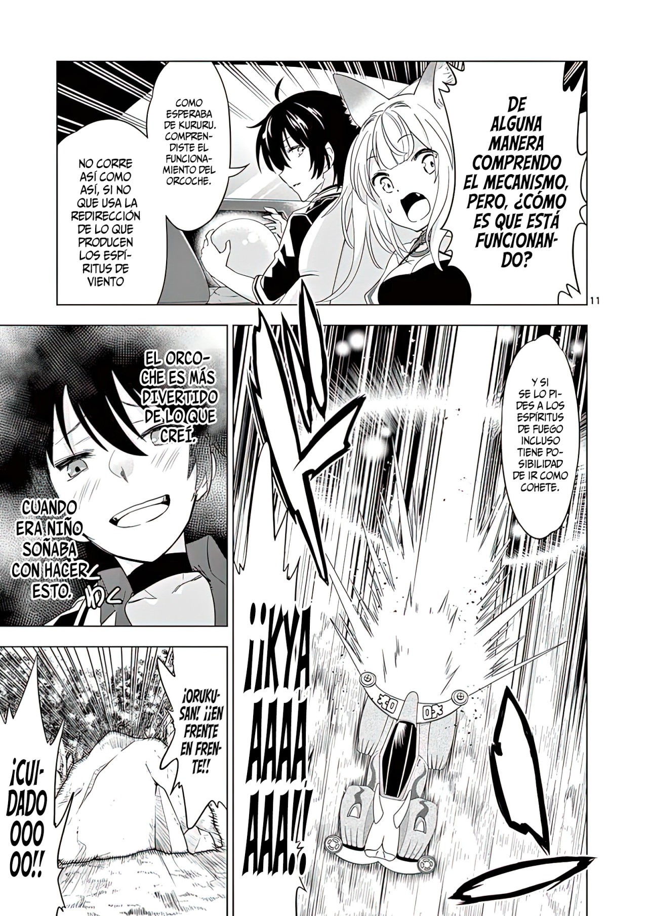 Shijou Saikyou Orc-san no Tanoshii Tanetsuke Harem Zukuri Capitulo 47: Prima y Princesa. página 15