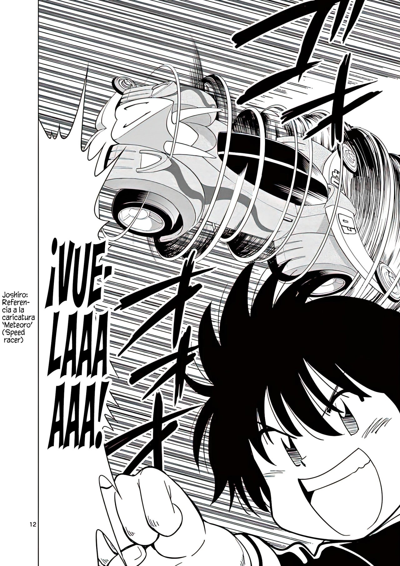 Shijou Saikyou Orc-san no Tanoshii Tanetsuke Harem Zukuri Capitulo 47: Prima y Princesa. página 16