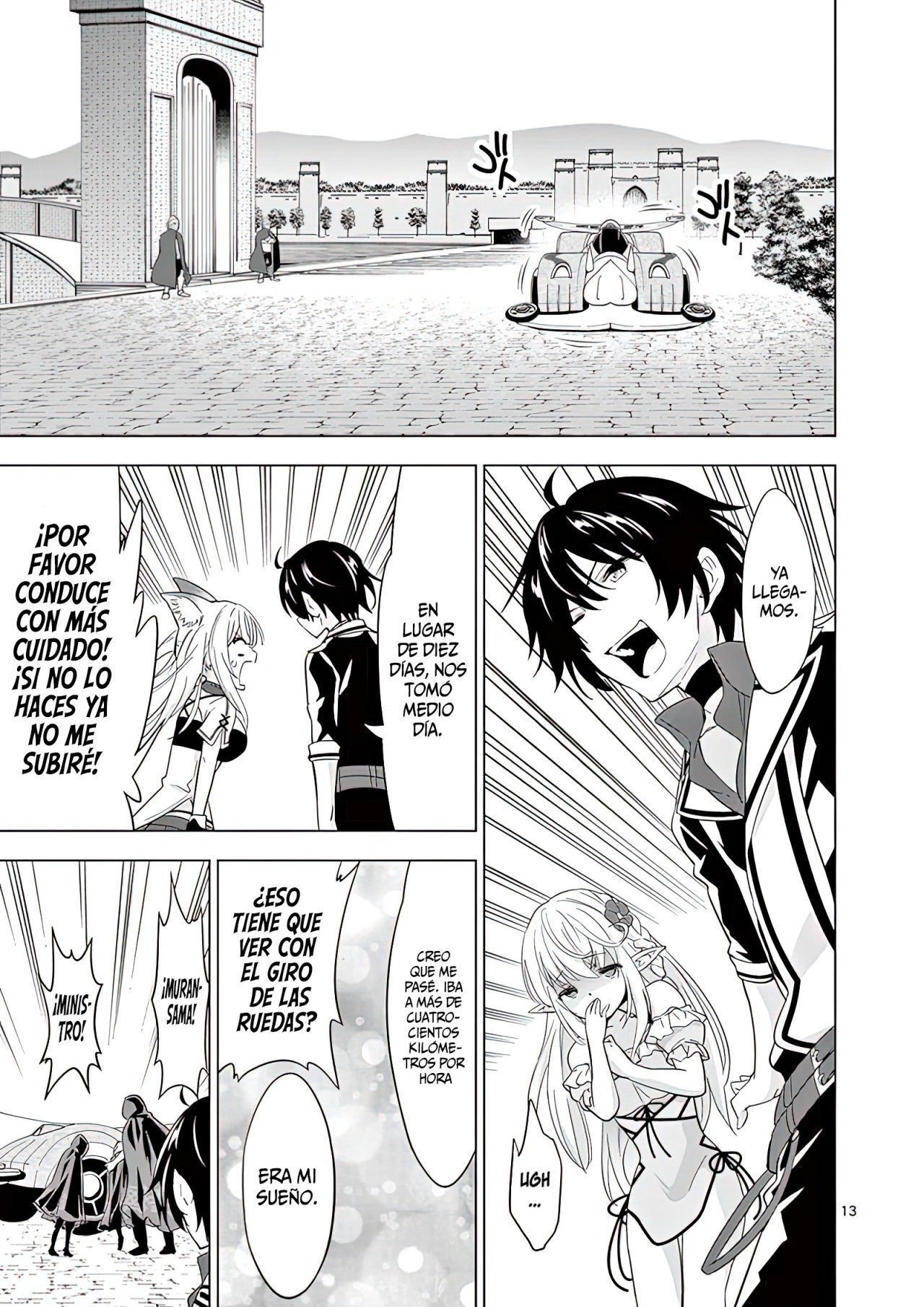 Shijou Saikyou Orc-san no Tanoshii Tanetsuke Harem Zukuri Capitulo 47: Prima y Princesa. página 17