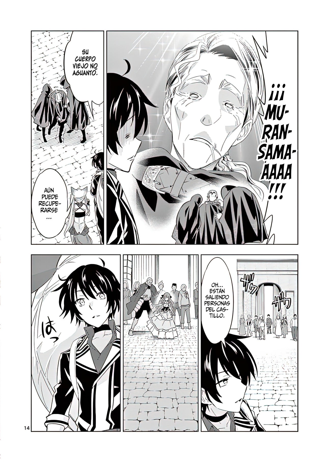 Shijou Saikyou Orc-san no Tanoshii Tanetsuke Harem Zukuri Capitulo 47: Prima y Princesa. página 18