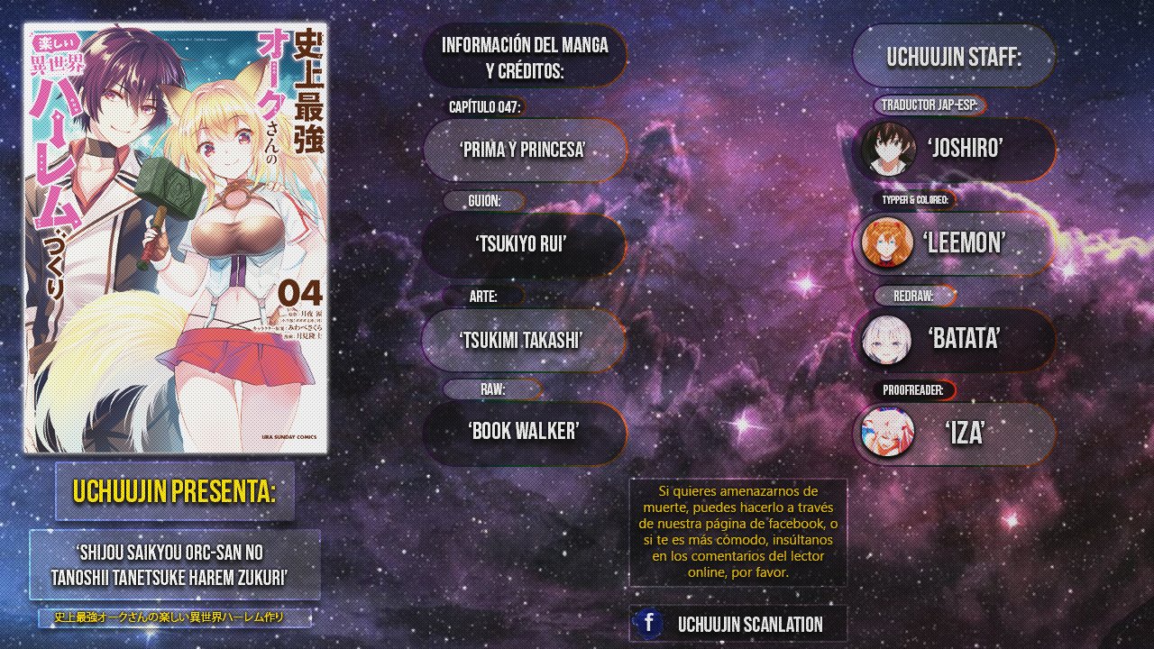 Shijou Saikyou Orc-san no Tanoshii Tanetsuke Harem Zukuri Capitulo 47: Prima y Princesa. página 2