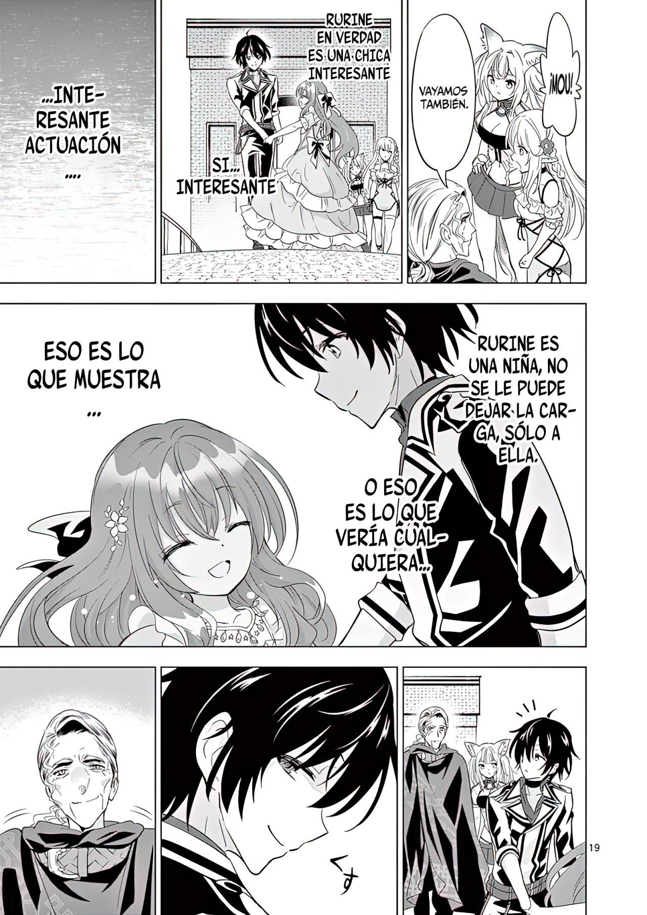 Shijou Saikyou Orc-san no Tanoshii Tanetsuke Harem Zukuri Capitulo 47: Prima y Princesa. página 24