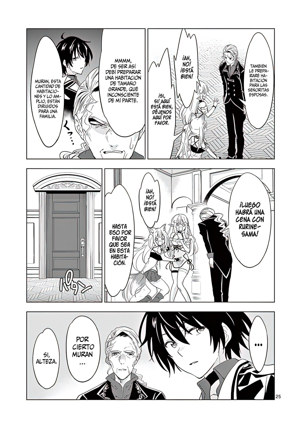 Shijou Saikyou Orc-san no Tanoshii Tanetsuke Harem Zukuri Capitulo 47: Prima y Princesa. página 30