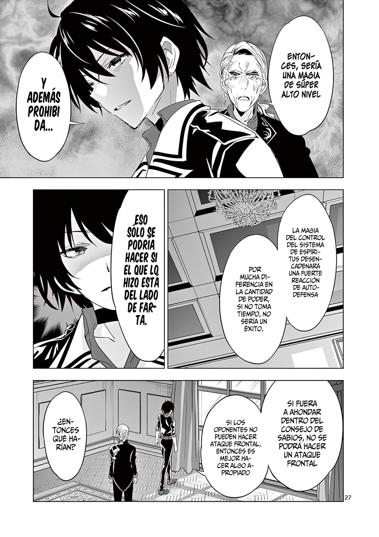 Shijou Saikyou Orc-san no Tanoshii Tanetsuke Harem Zukuri Capitulo 47: Prima y Princesa. página 32