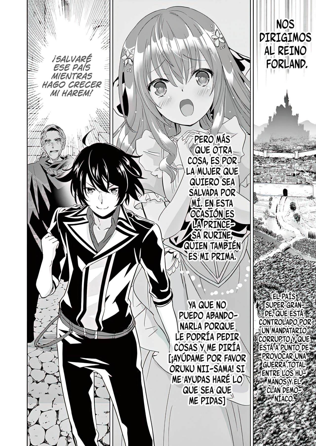 Shijou Saikyou Orc-san no Tanoshii Tanetsuke Harem Zukuri Capitulo 47: Prima y Princesa. página 5