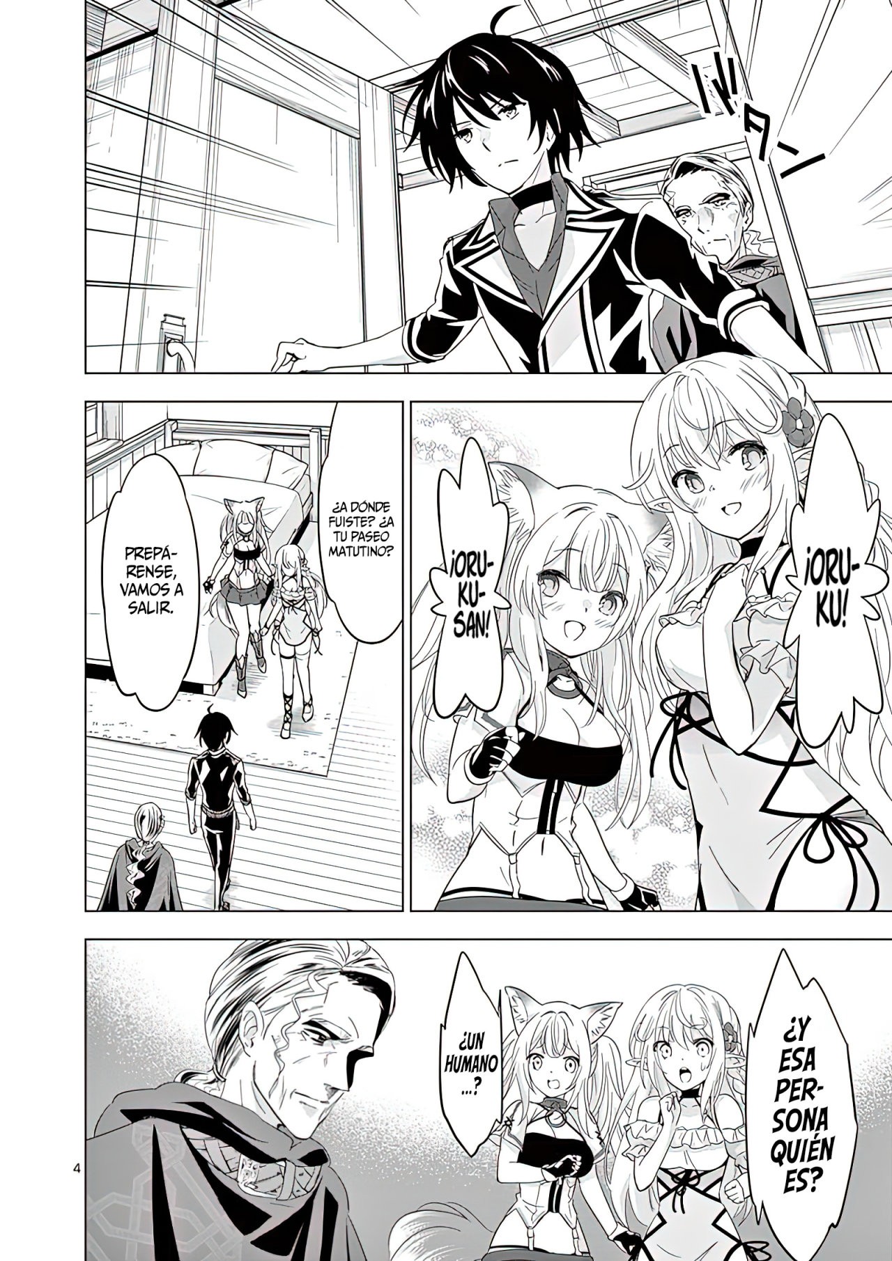 Shijou Saikyou Orc-san no Tanoshii Tanetsuke Harem Zukuri Capitulo 47: Prima y Princesa. página 8