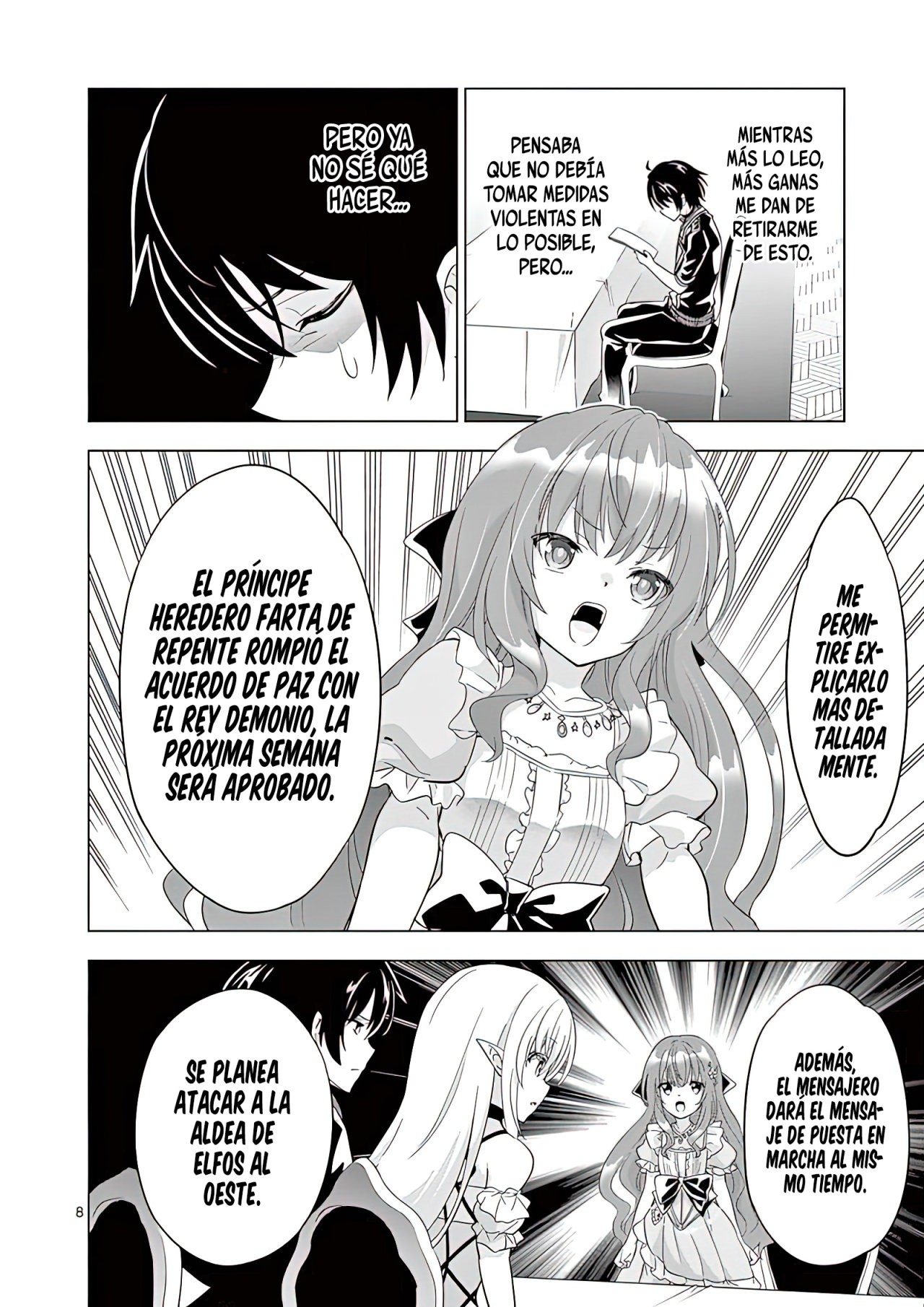 Shijou Saikyou Orc-san no Tanoshii Tanetsuke Harem Zukuri Capitulo 48: Teniendo Opciones. página 12
