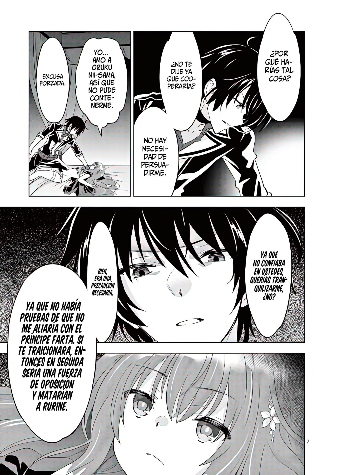 Shijou Saikyou Orc-san no Tanoshii Tanetsuke Harem Zukuri Capitulo 49: Asaltado en la Noche por mi Prima. página 11