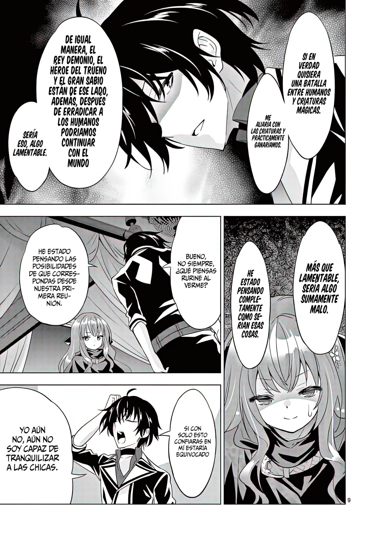 Shijou Saikyou Orc-san no Tanoshii Tanetsuke Harem Zukuri Capitulo 49: Asaltado en la Noche por mi Prima. página 13