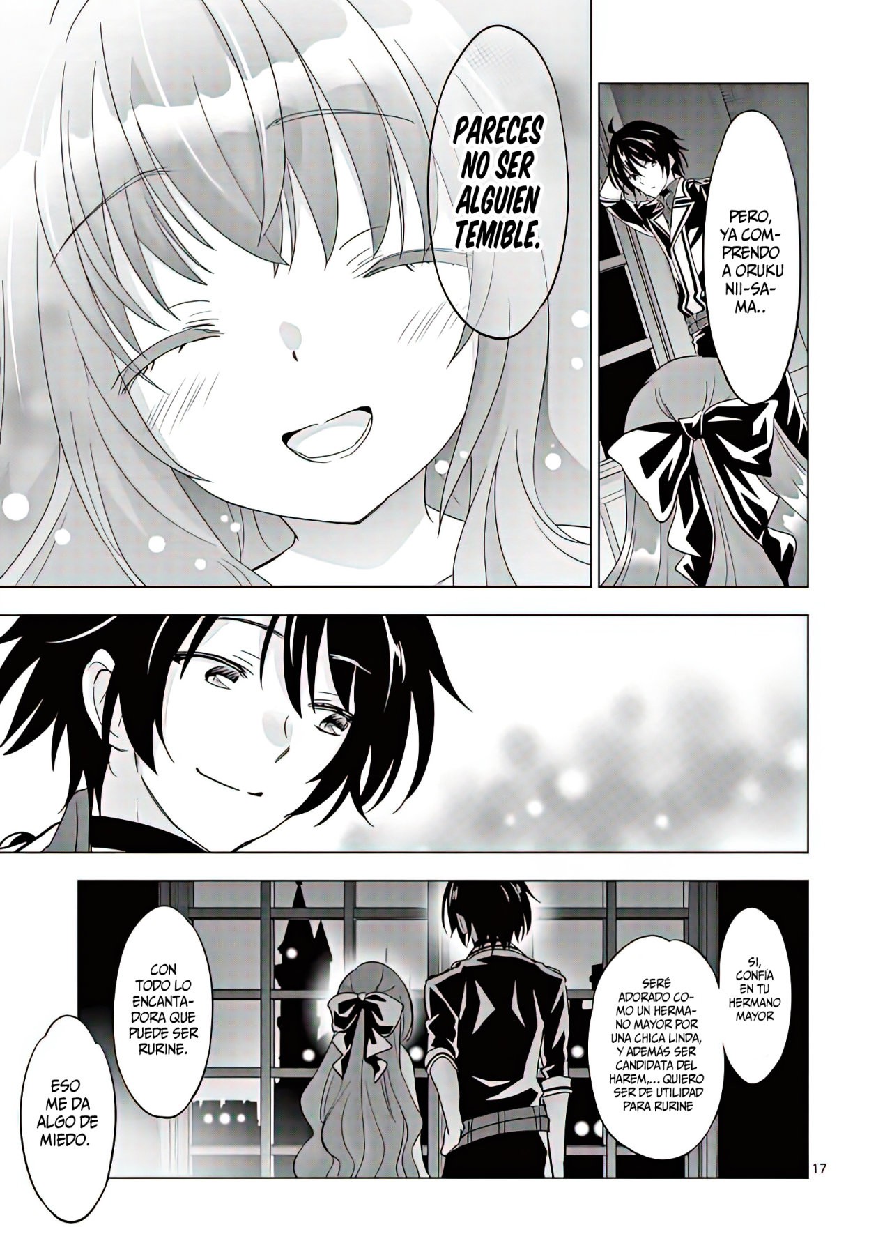 Shijou Saikyou Orc-san no Tanoshii Tanetsuke Harem Zukuri Capitulo 49: Asaltado en la Noche por mi Prima. página 21