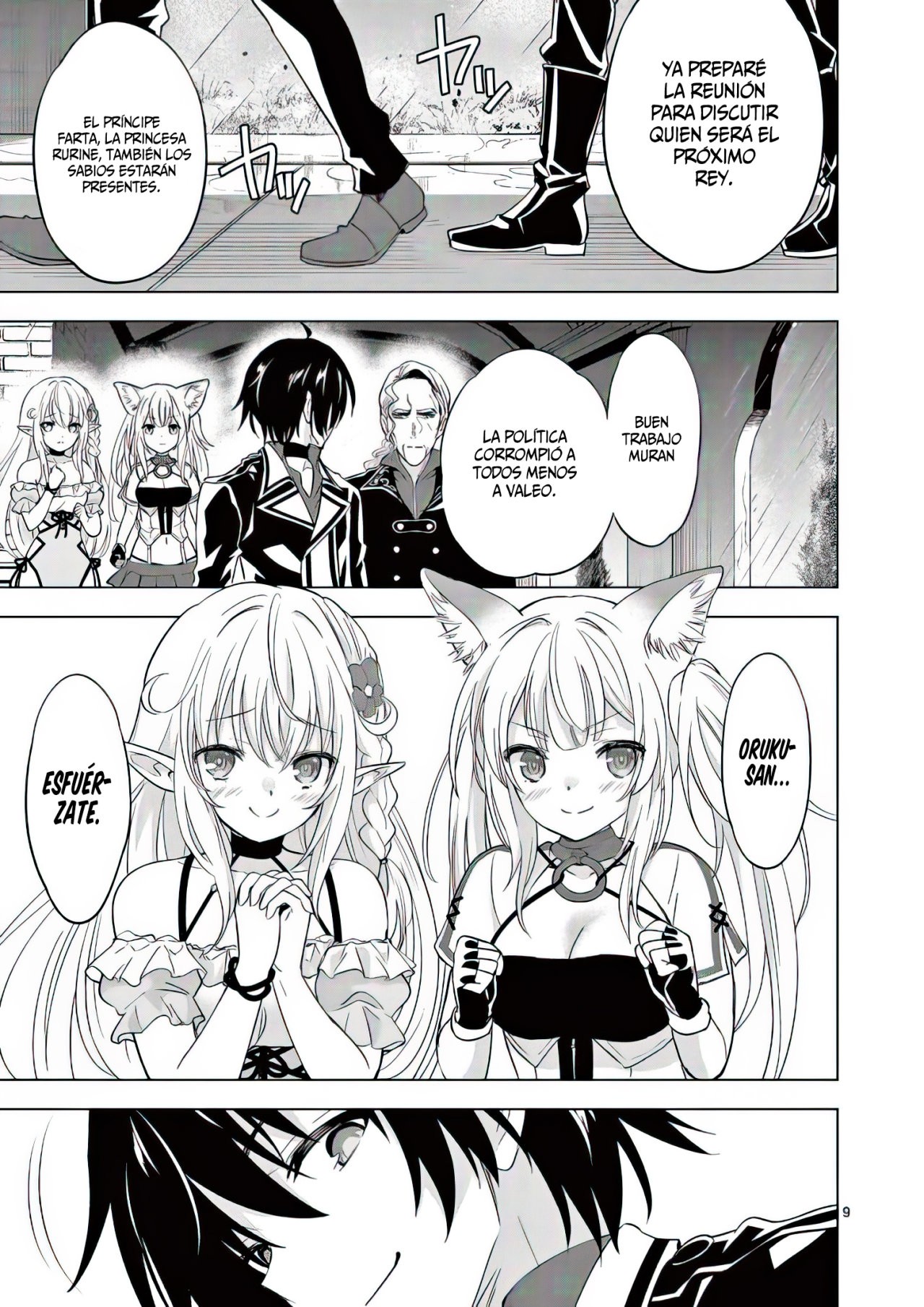 Shijou Saikyou Orc-san no Tanoshii Tanetsuke Harem Zukuri Capitulo 50: Este Orco también tiene habilidades engañosas. página 13