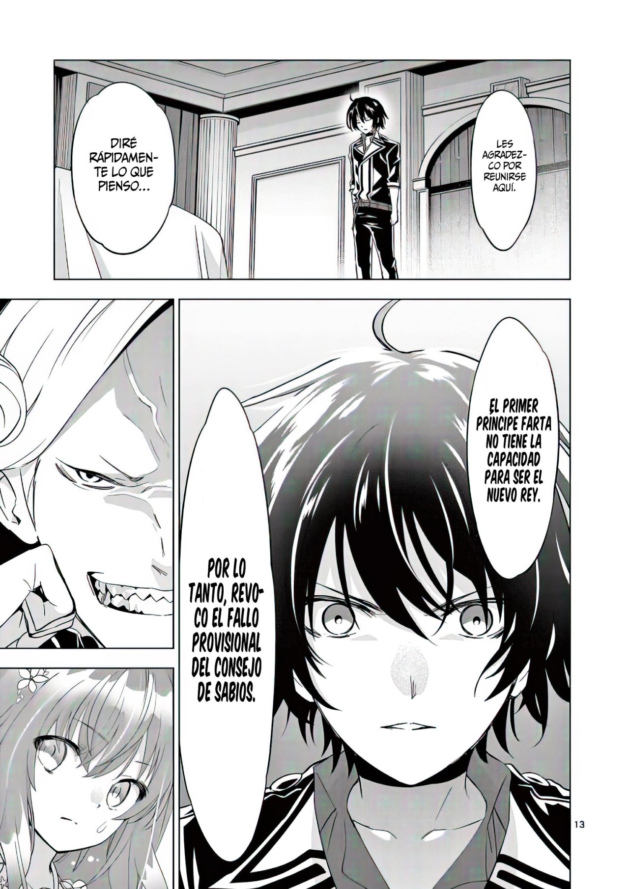 Shijou Saikyou Orc-san no Tanoshii Tanetsuke Harem Zukuri Capitulo 50: Este Orco también tiene habilidades engañosas. página 17