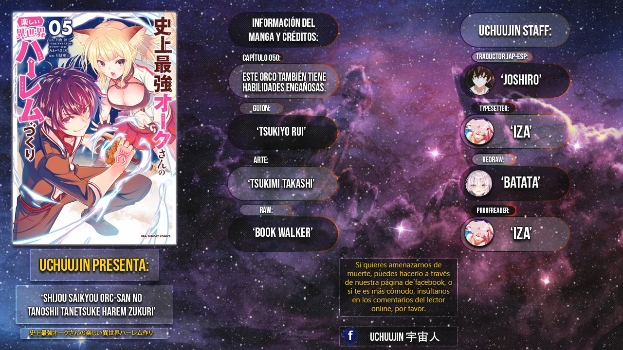 Shijou Saikyou Orc-san no Tanoshii Tanetsuke Harem Zukuri Capitulo 50: Este Orco también tiene habilidades engañosas. página 2