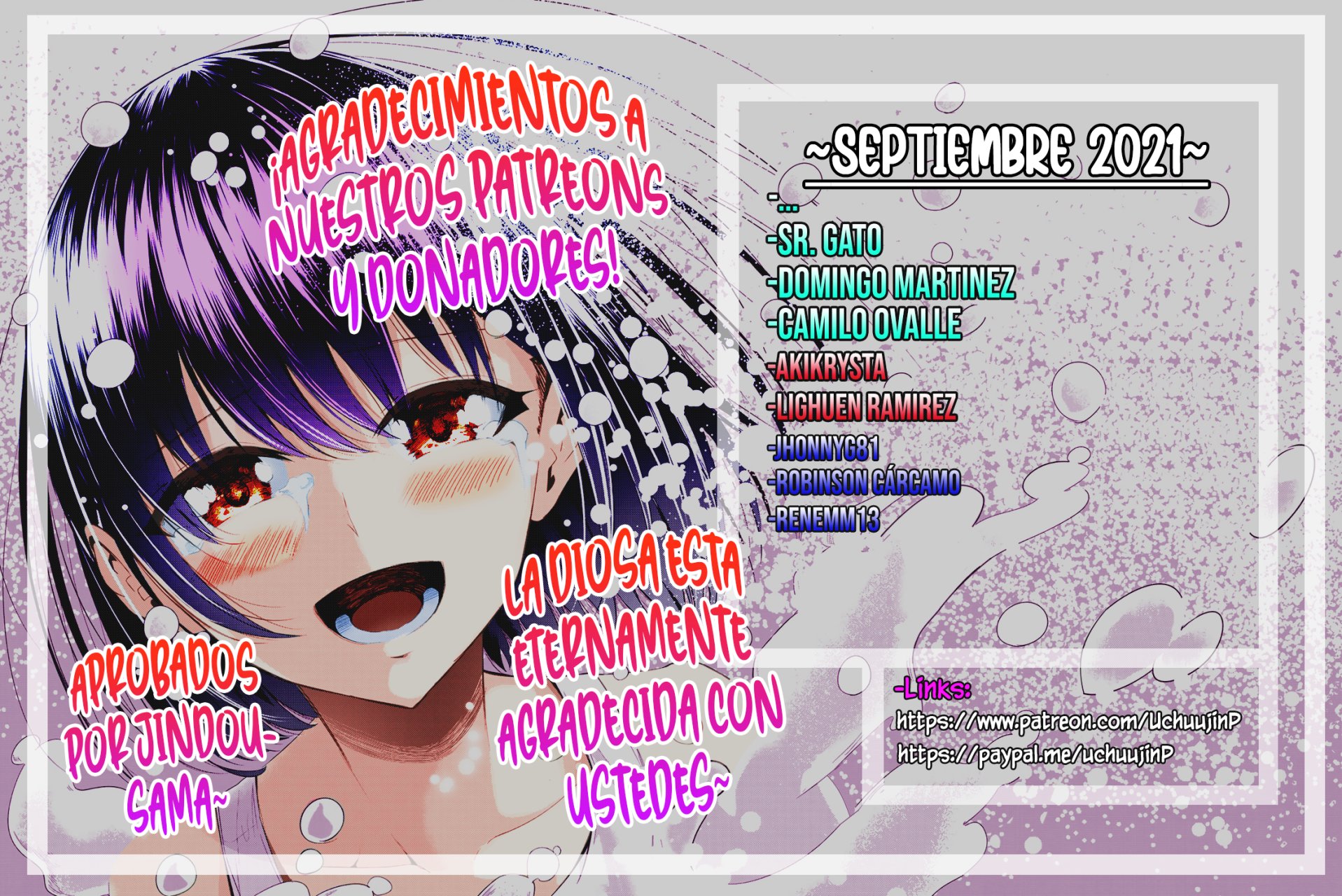 Shijou Saikyou Orc-san no Tanoshii Tanetsuke Harem Zukuri Capitulo 50: Este Orco también tiene habilidades engañosas. página 3