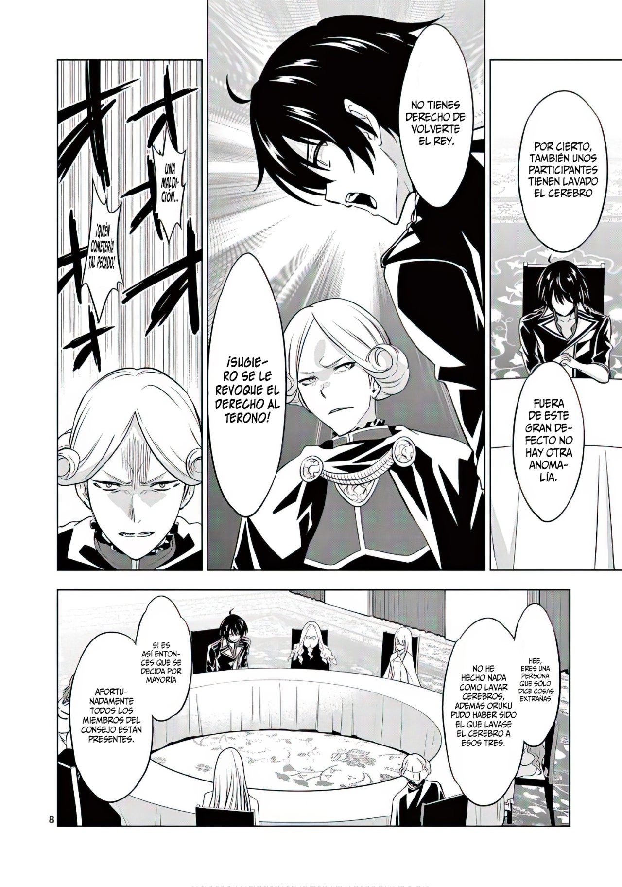 Shijou Saikyou Orc-san no Tanoshii Tanetsuke Harem Zukuri Capitulo 51: ¡Guerra Verbal! Confrontación Trágica entre Hermanos. página 12