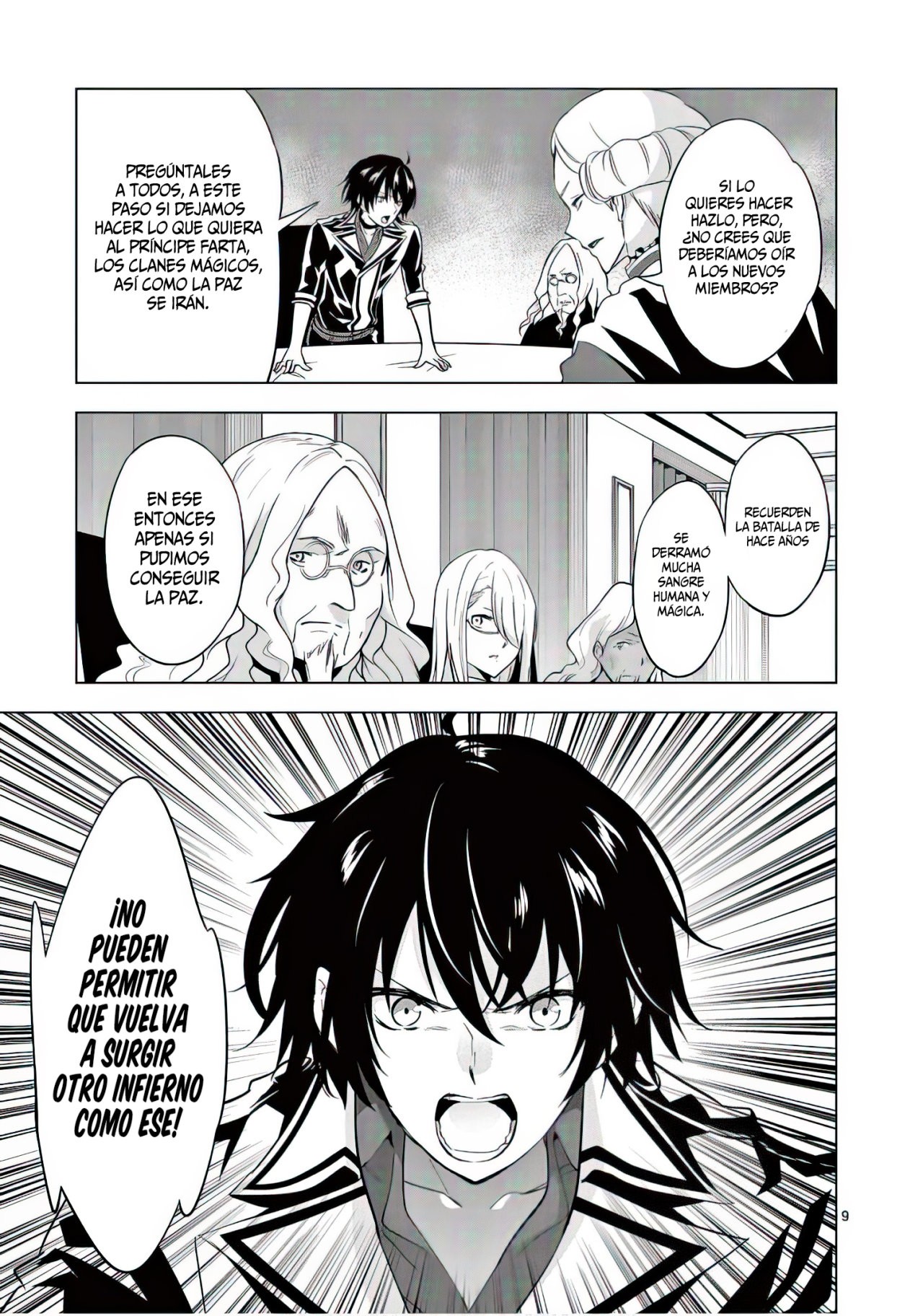Shijou Saikyou Orc-san no Tanoshii Tanetsuke Harem Zukuri Capitulo 51: ¡Guerra Verbal! Confrontación Trágica entre Hermanos. página 13