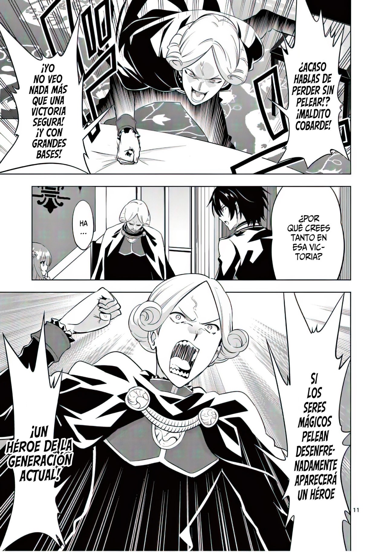 Shijou Saikyou Orc-san no Tanoshii Tanetsuke Harem Zukuri Capitulo 51: ¡Guerra Verbal! Confrontación Trágica entre Hermanos. página 15