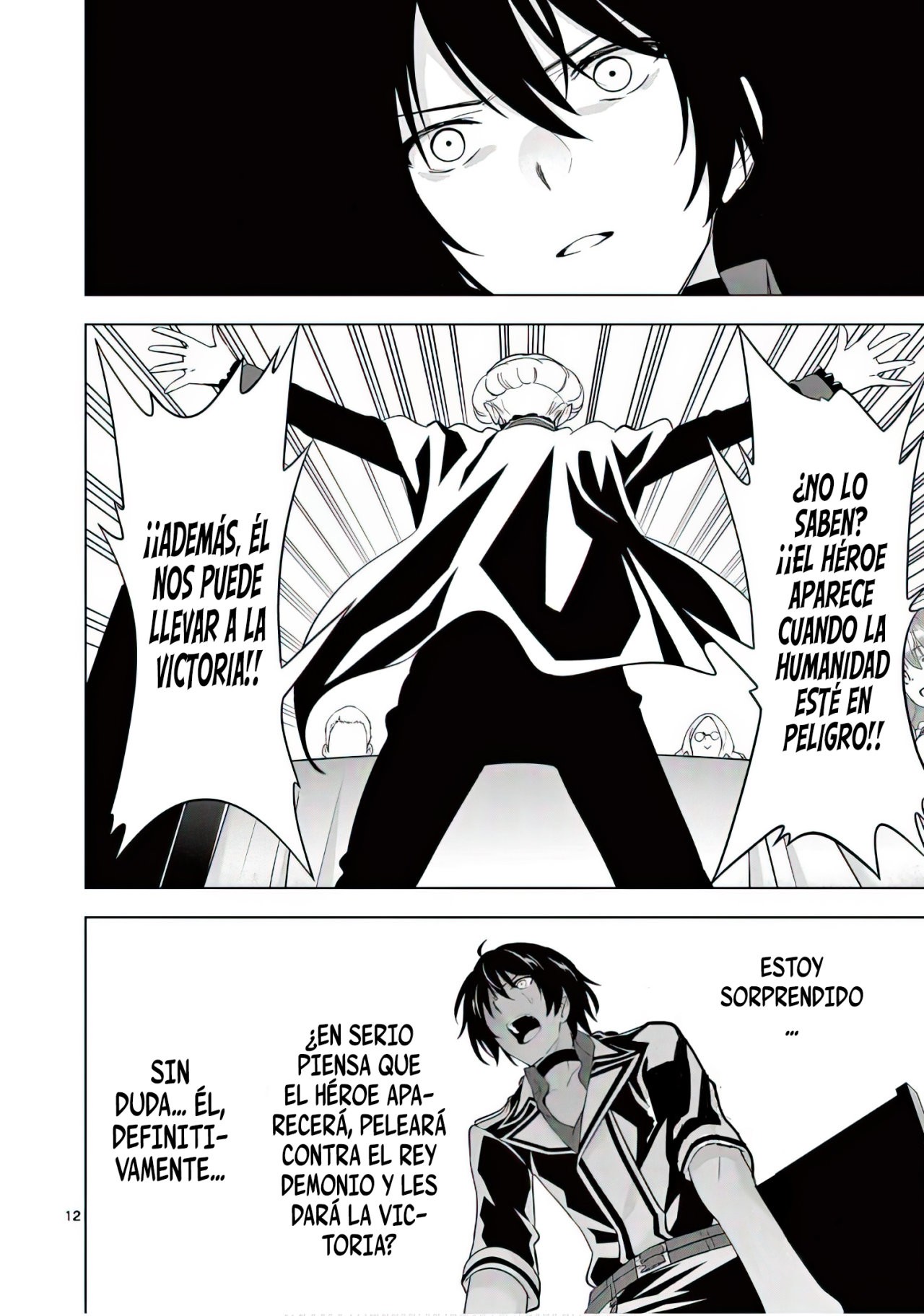 Shijou Saikyou Orc-san no Tanoshii Tanetsuke Harem Zukuri Capitulo 51: ¡Guerra Verbal! Confrontación Trágica entre Hermanos. página 16