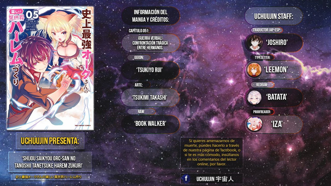 Shijou Saikyou Orc-san no Tanoshii Tanetsuke Harem Zukuri Capitulo 51: ¡Guerra Verbal! Confrontación Trágica entre Hermanos. página 2